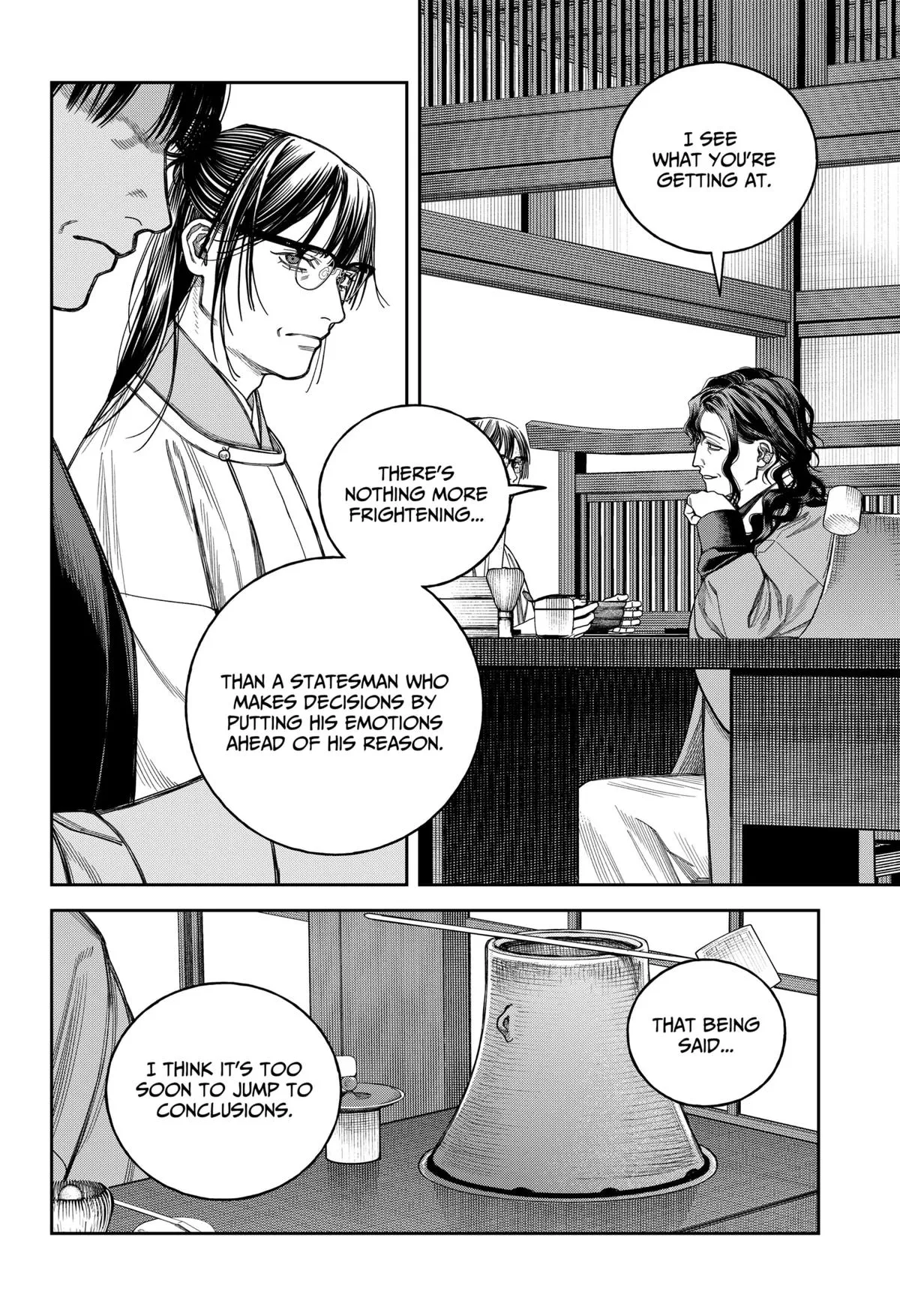 Tenbou Daikaku Chapter 20 page 13 - 