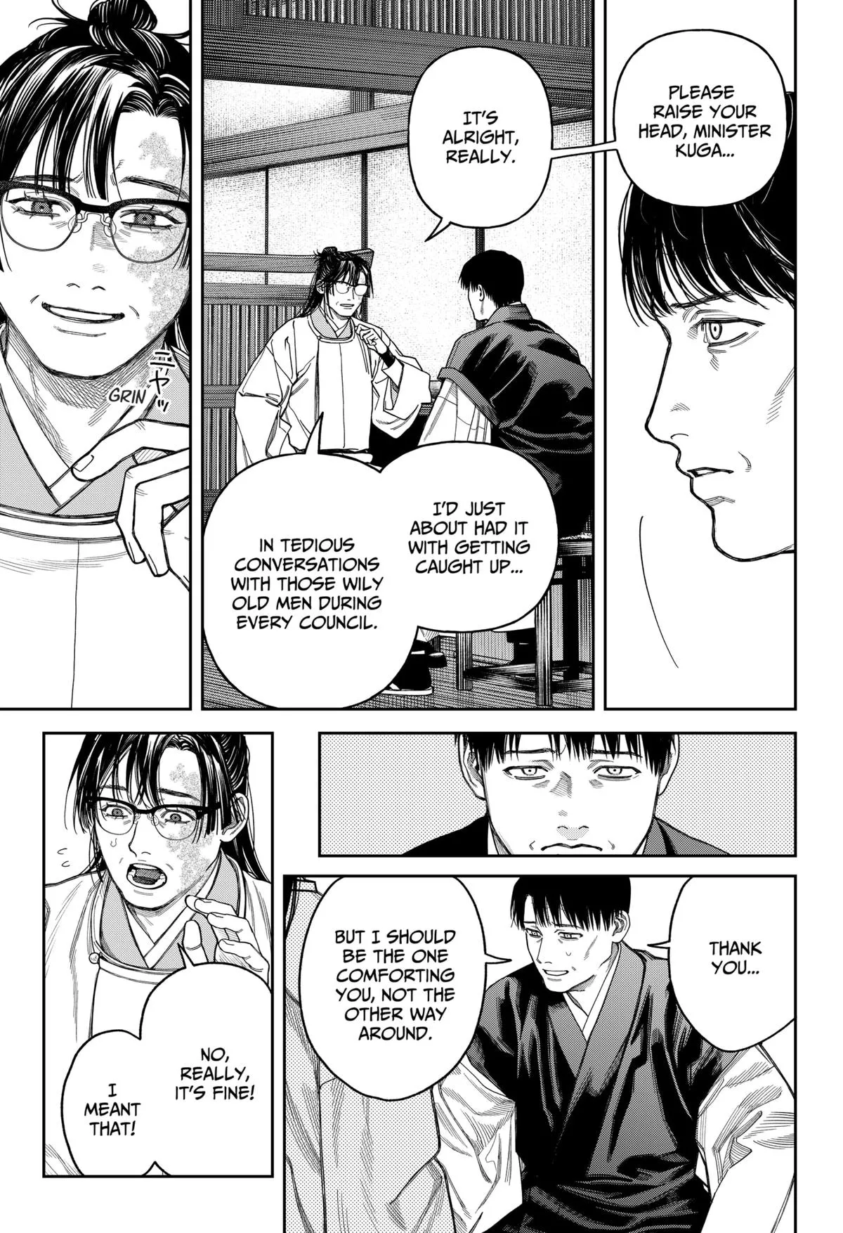 Tenbou Daikaku Chapter 20 page 24 - 