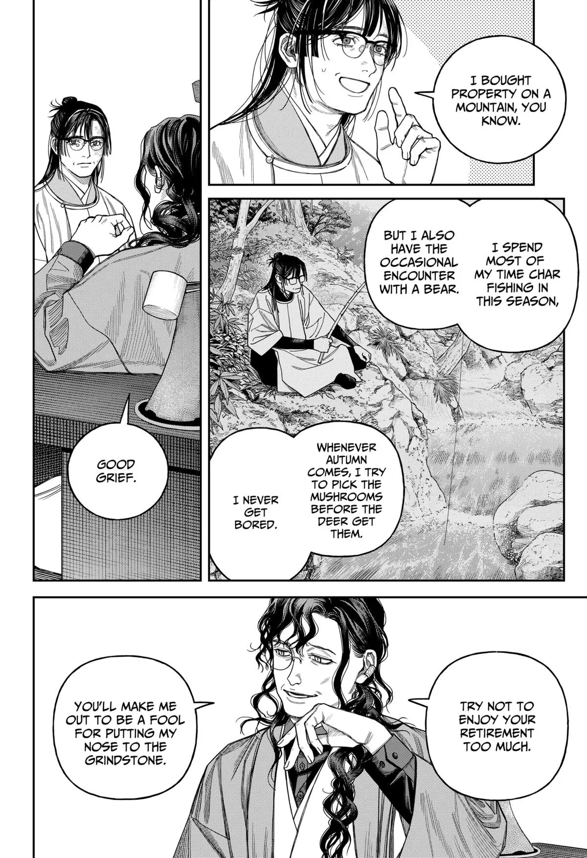 Tenbou Daikaku Chapter 20 page 25 - 