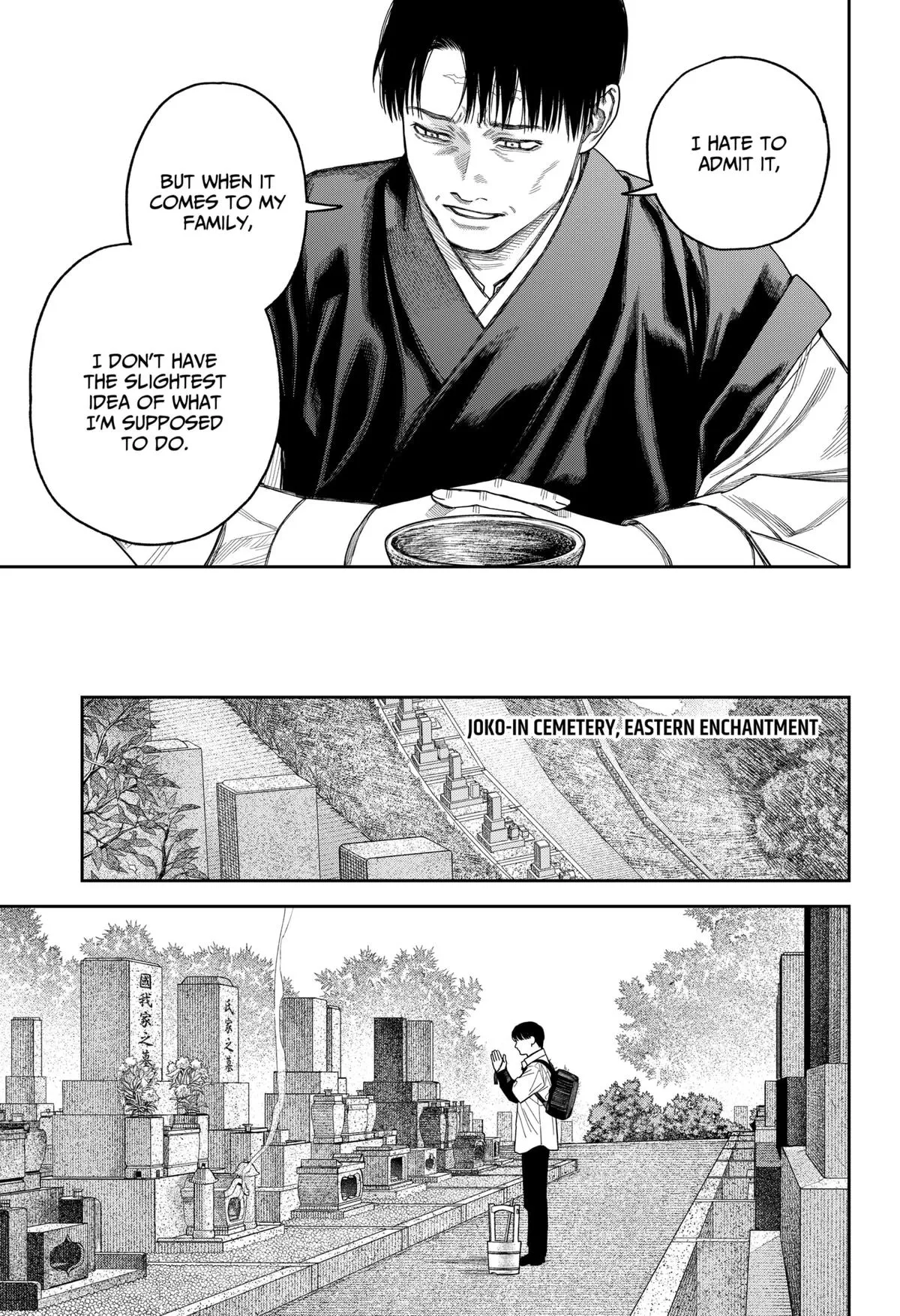 Tenbou Daikaku Chapter 20 page 28 - 