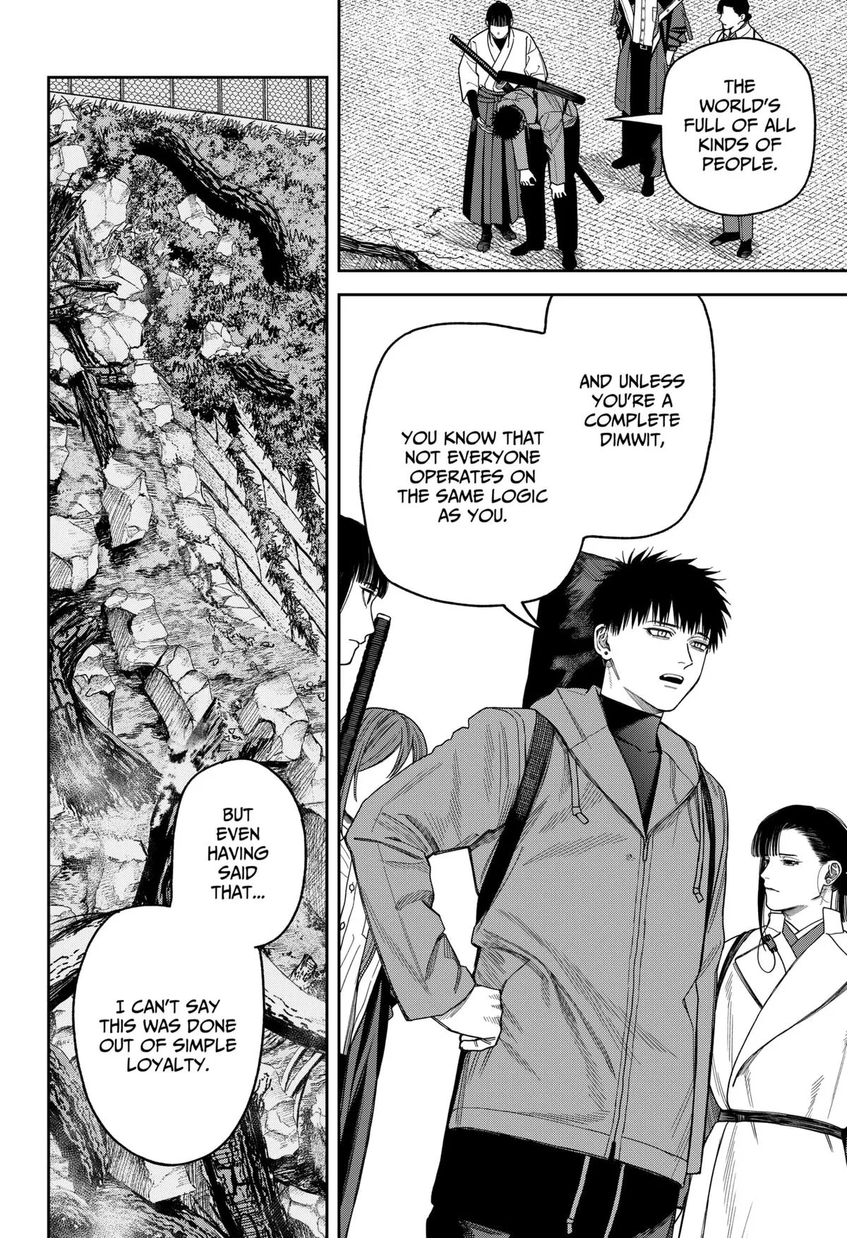 Tenbou Daikaku Chapter 20 page 35 - 