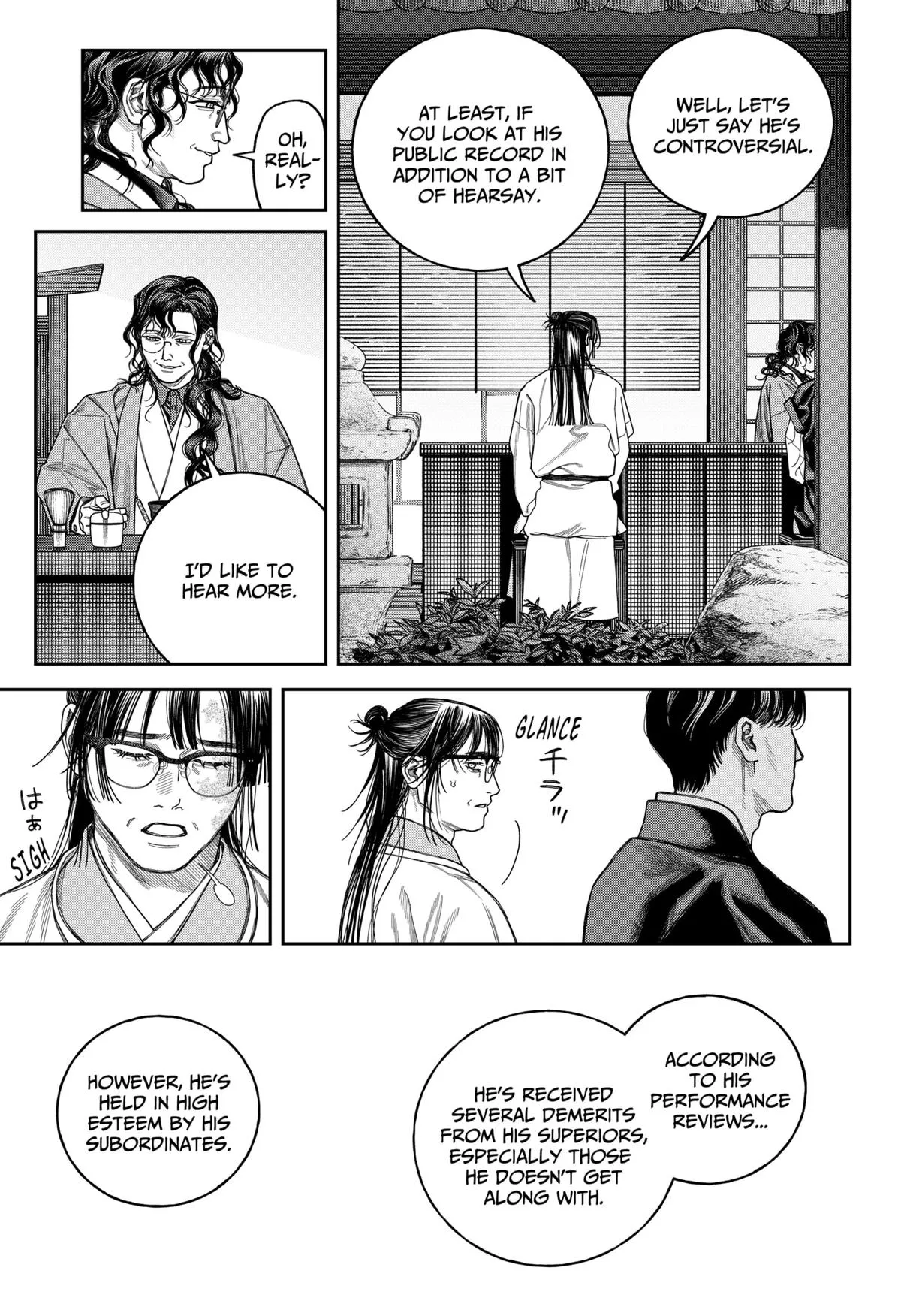 Tenbou Daikaku Chapter 20 page 10 - 