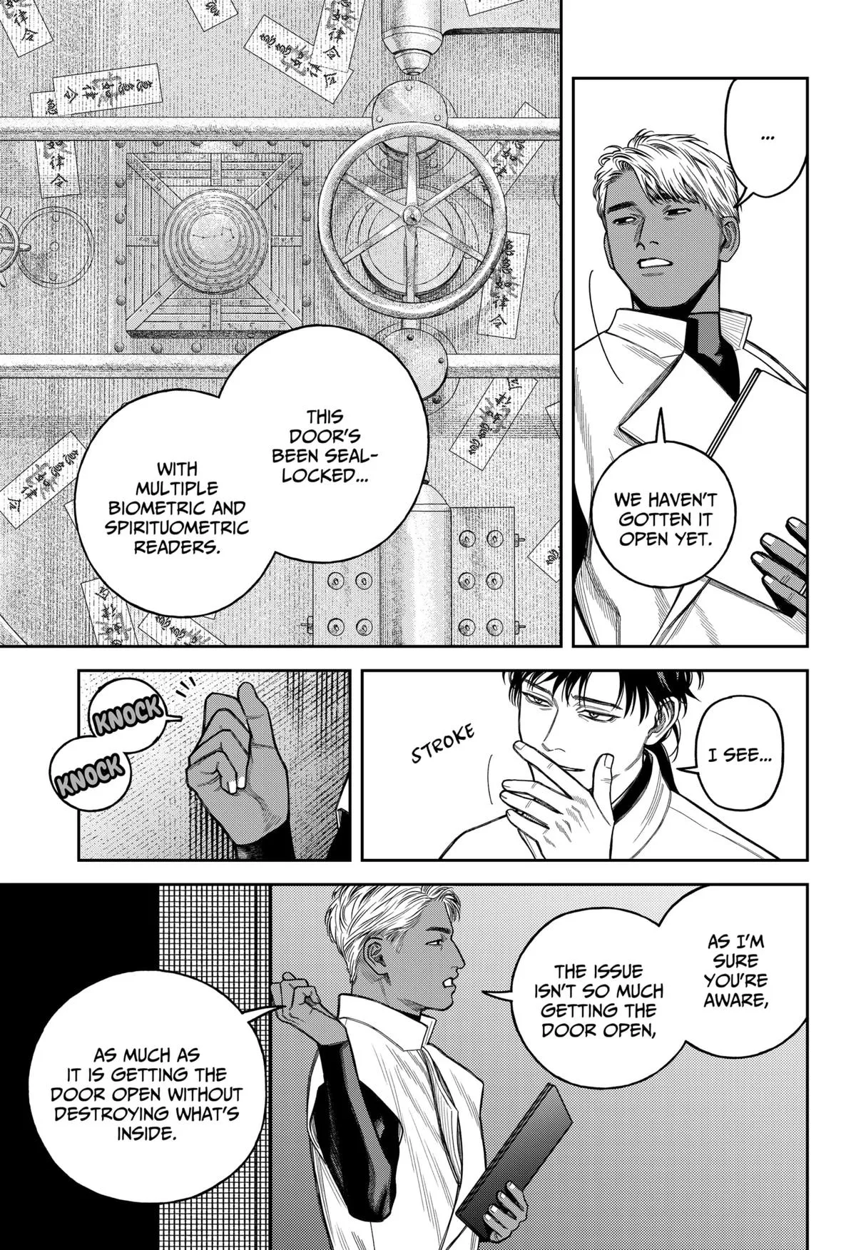 Tenbou Daikaku Chapter 21 page 16 - 