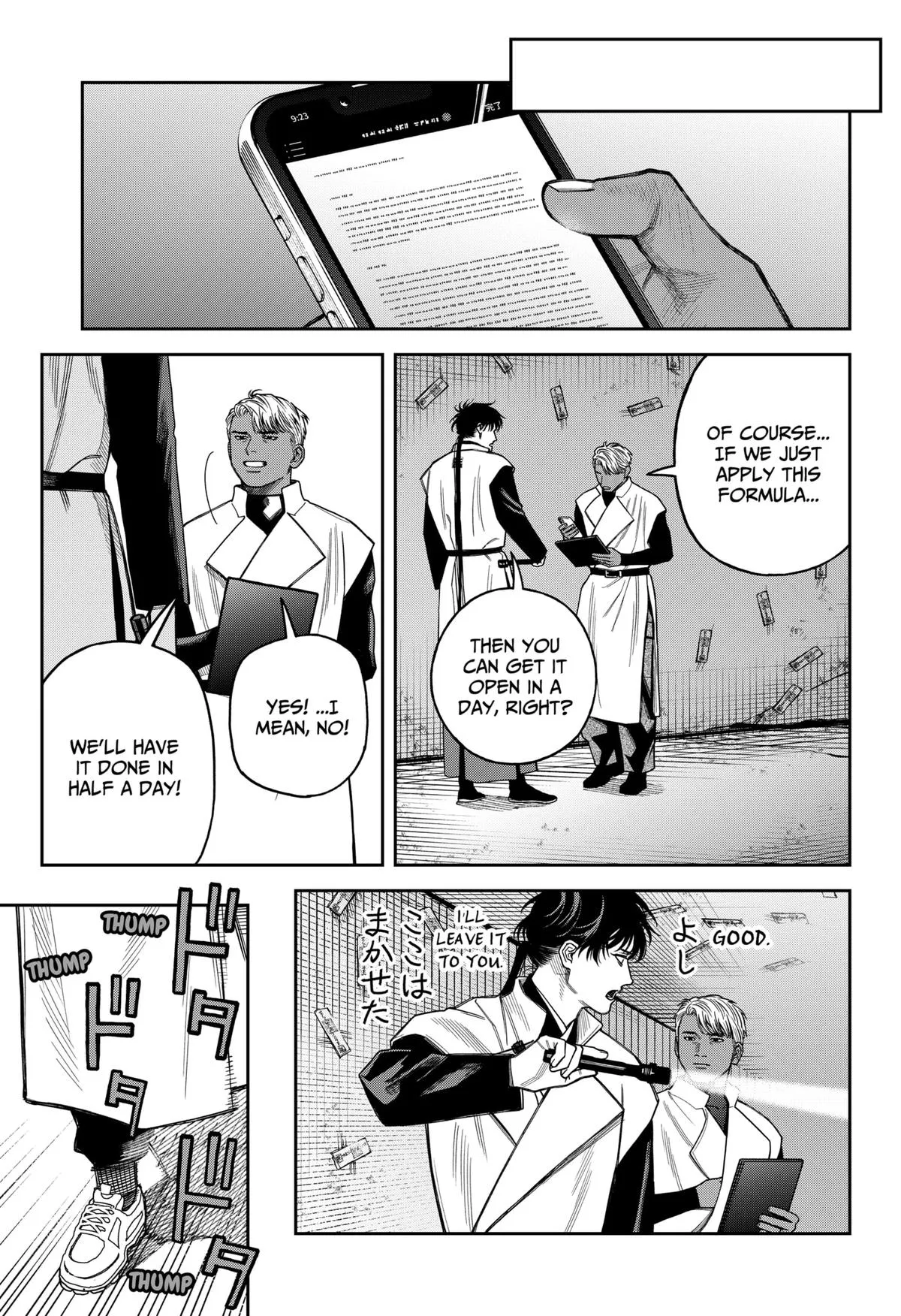 Tenbou Daikaku Chapter 21 page 18 - 