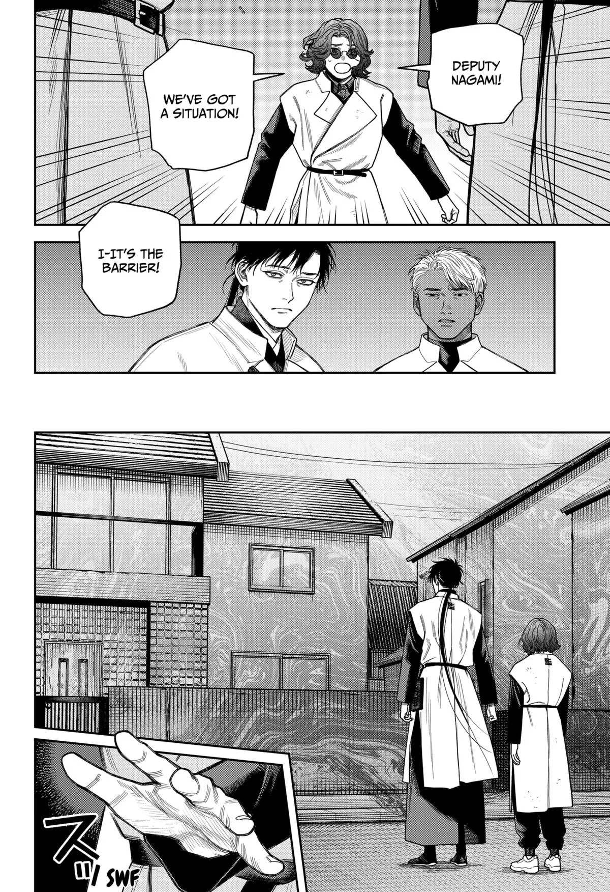 Tenbou Daikaku Chapter 21 page 19 - 