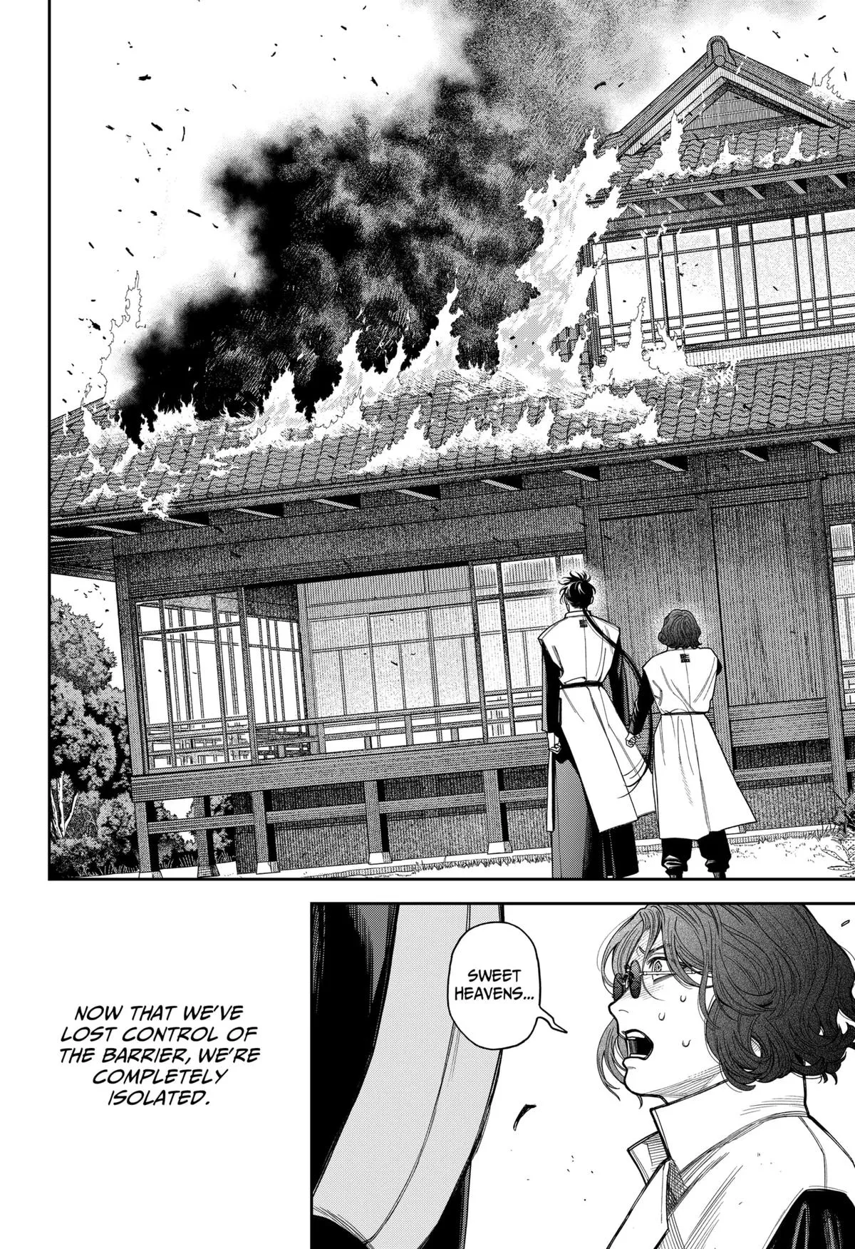 Tenbou Daikaku Chapter 21 page 23 - 