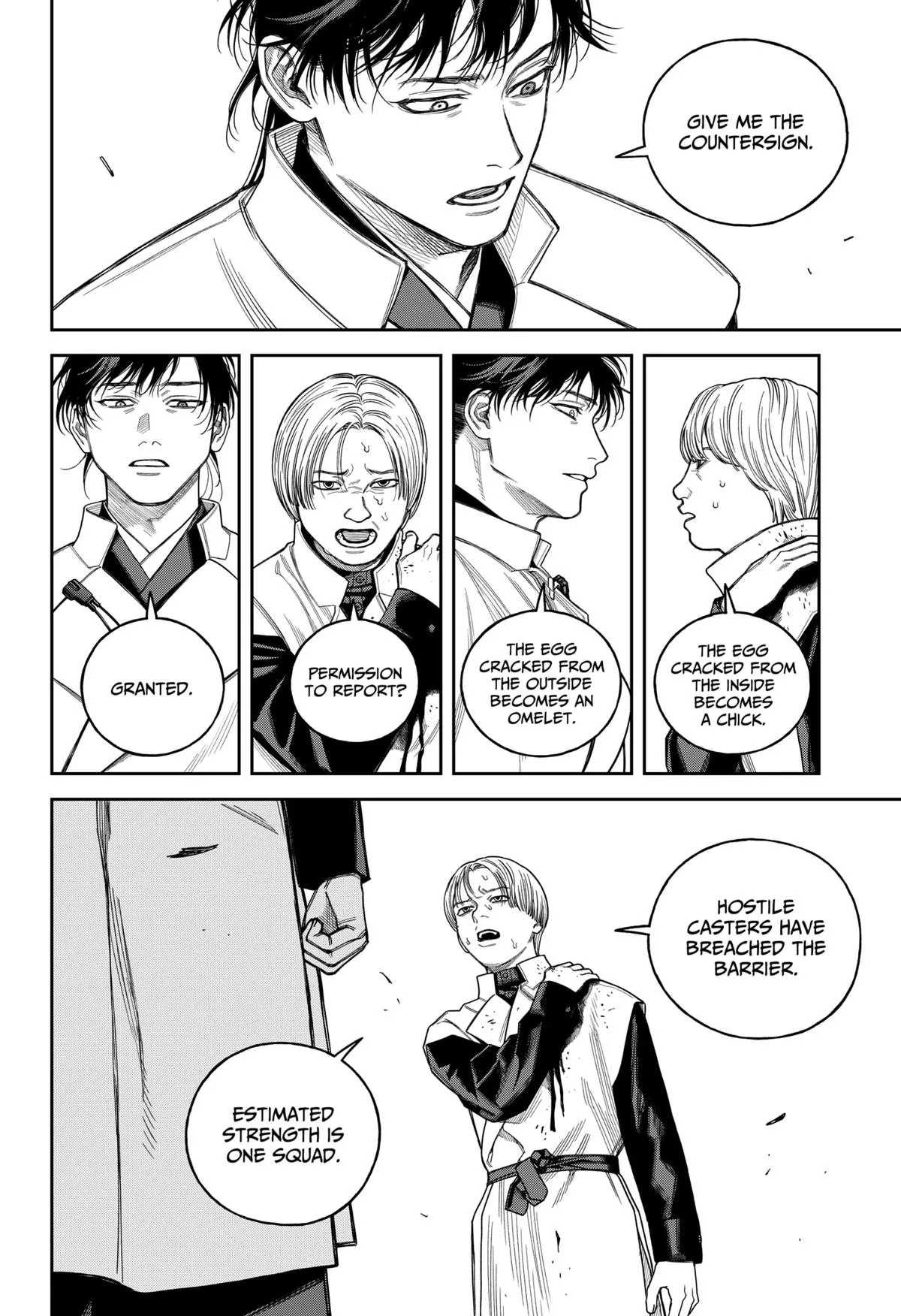 Tenbou Daikaku Chapter 21 page 25 - 