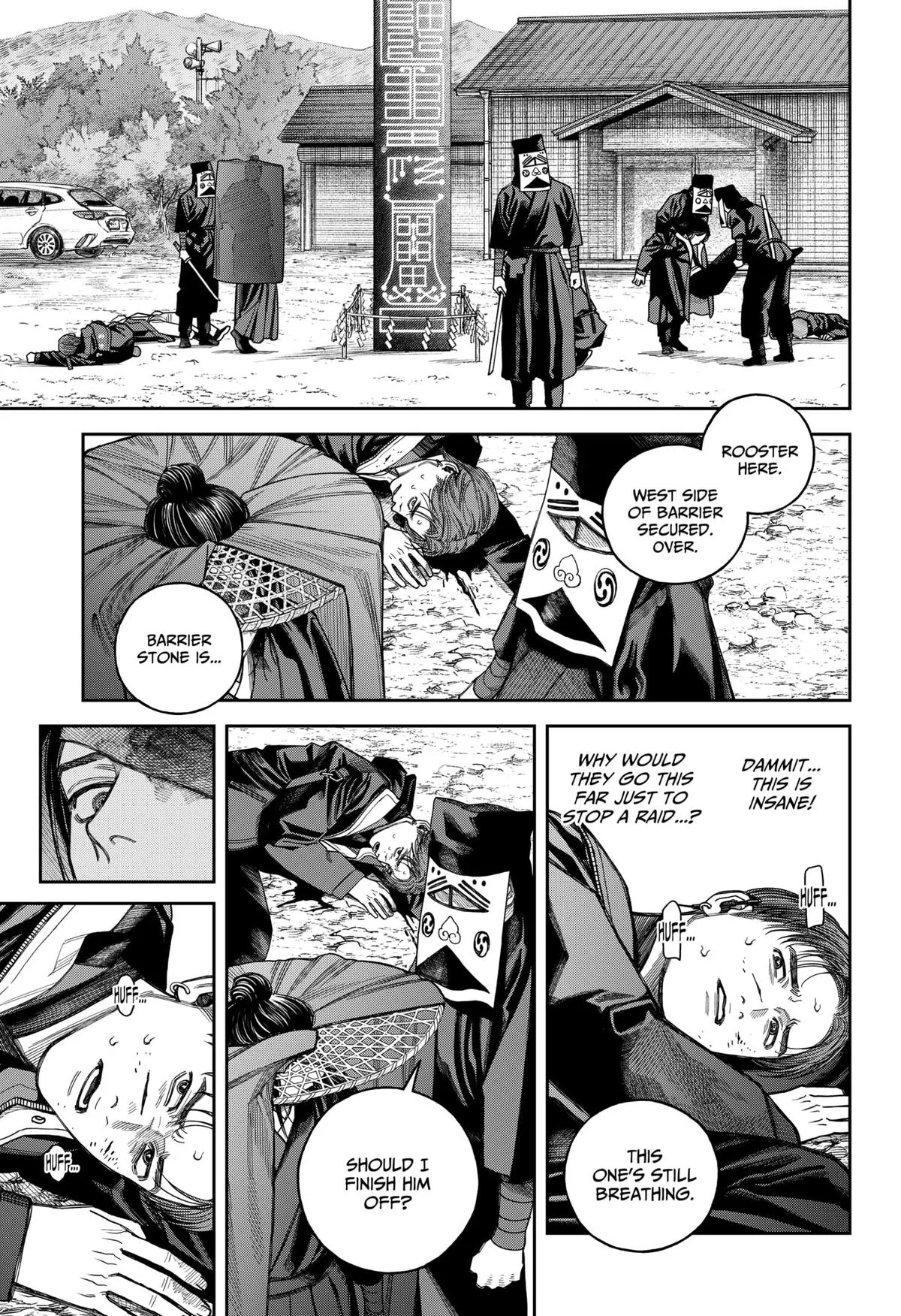 Tenbou Daikaku Chapter 21 page 6 - 