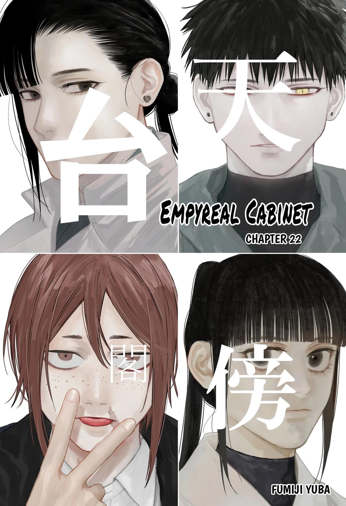 Tenbou Daikaku Chapter 22 page 2 - 