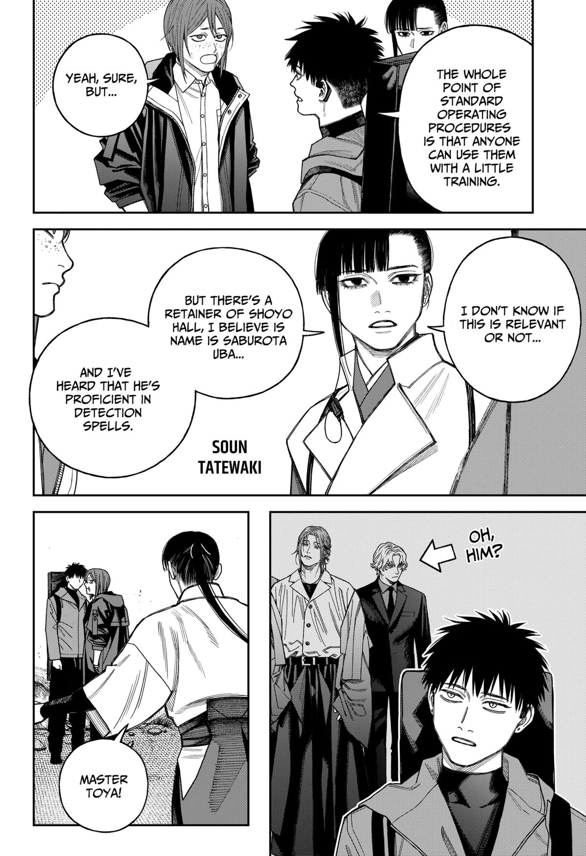Tenbou Daikaku Chapter 22 page 5 - 
