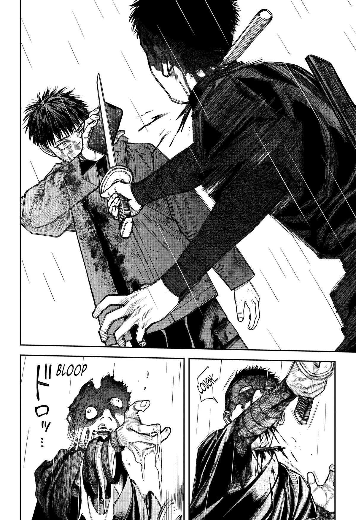 Tenbou Daikaku Chapter 23 page 17 - 