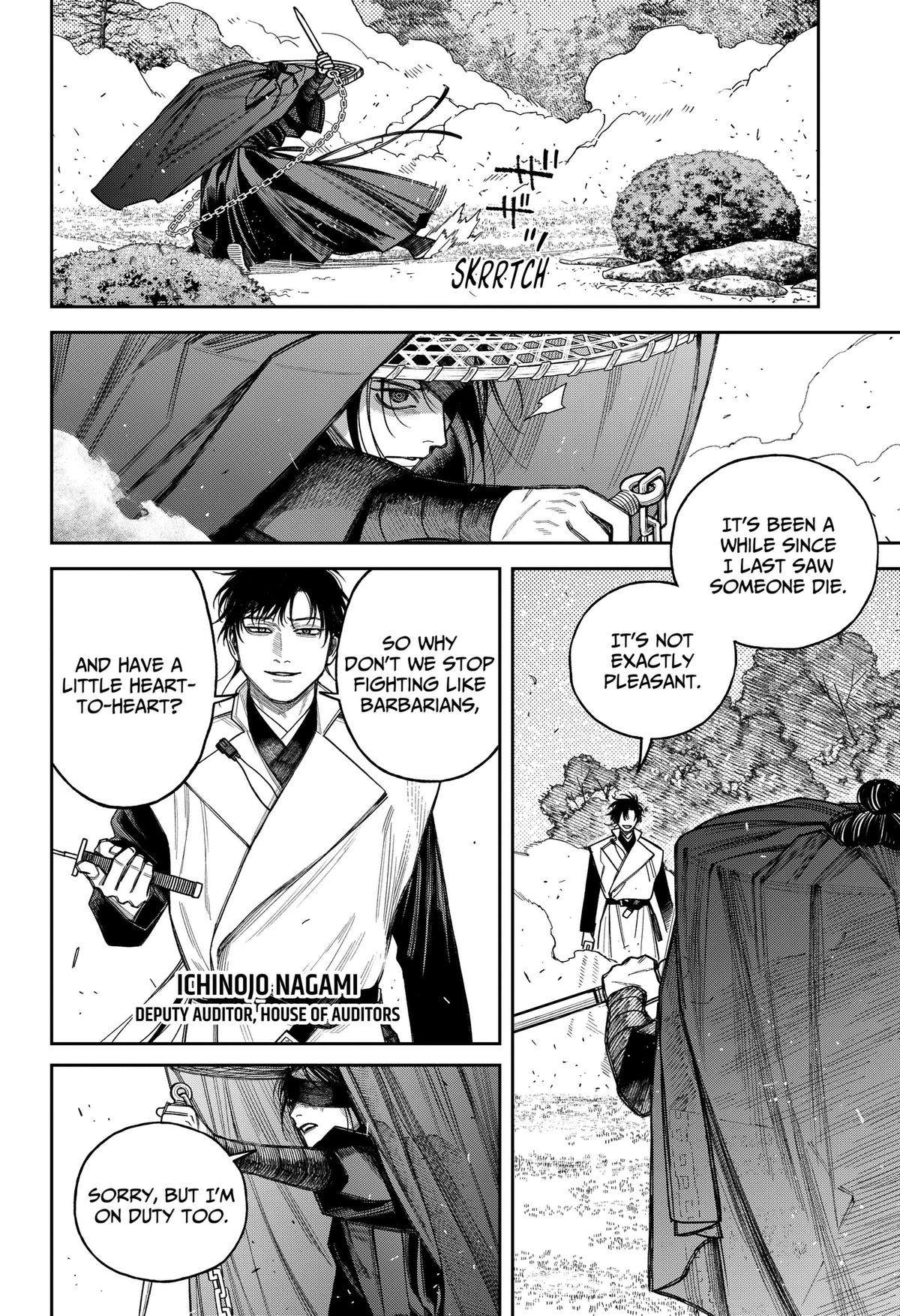 Tenbou Daikaku Chapter 23 page 25 - 