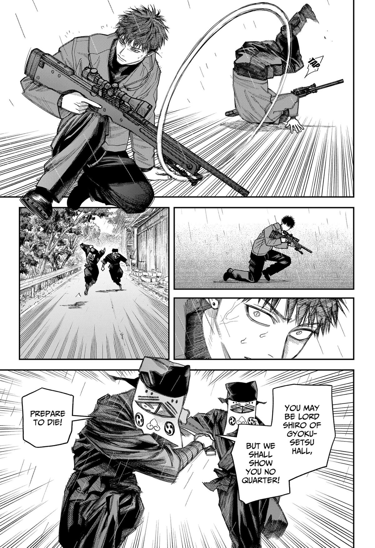 Tenbou Daikaku Chapter 23 page 8 - 