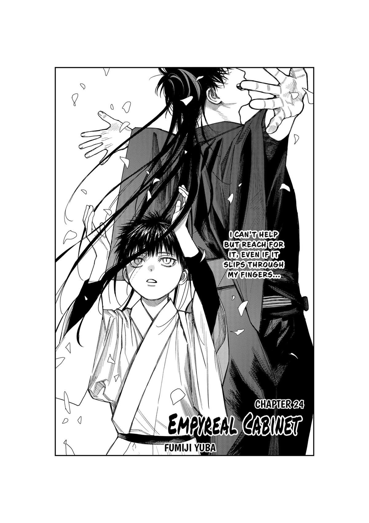 Tenbou Daikaku Chapter 24 page 2 - 