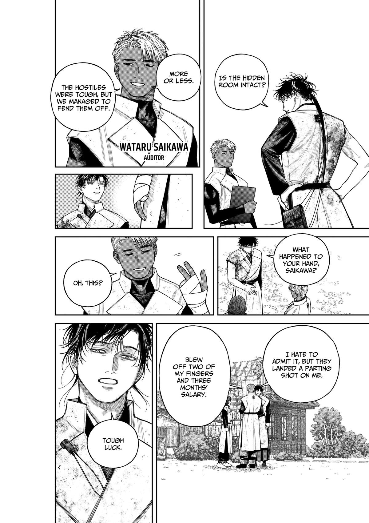 Tenbou Daikaku Chapter 24 page 17 - 