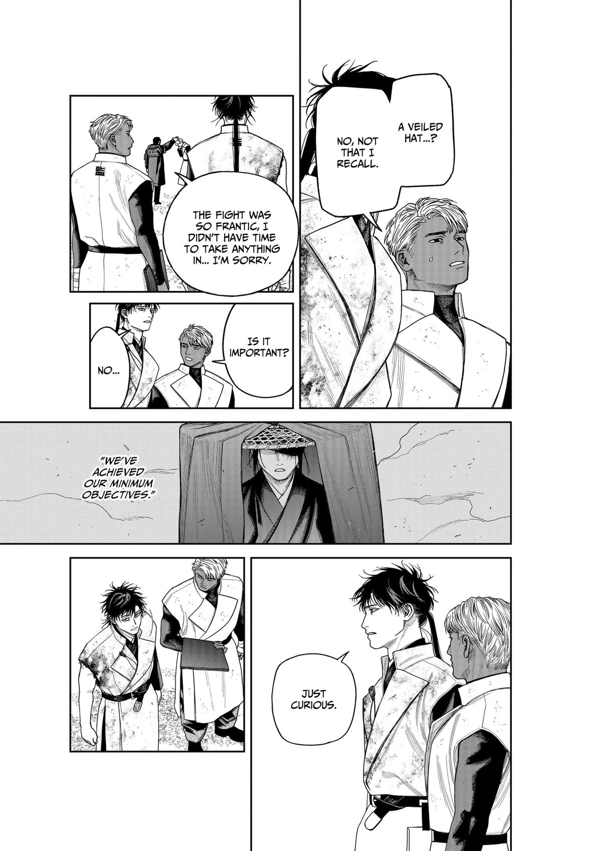 Tenbou Daikaku Chapter 24 page 20 - 