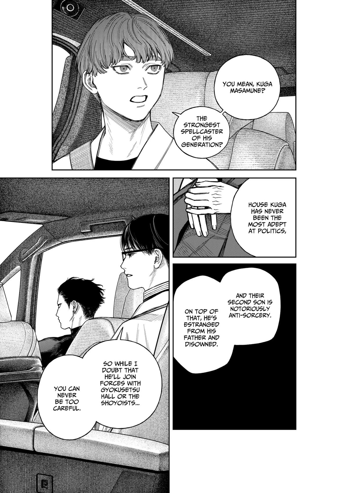 Tenbou Daikaku Chapter 24 page 26 - 