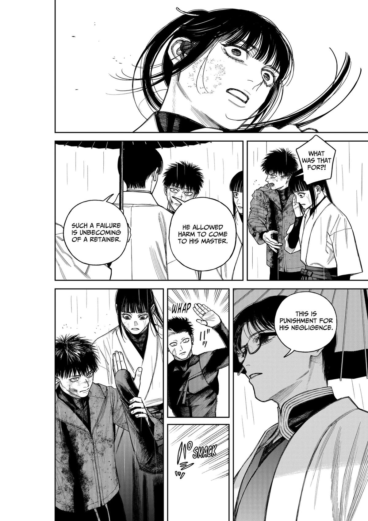 Tenbou Daikaku Chapter 24 page 7 - 