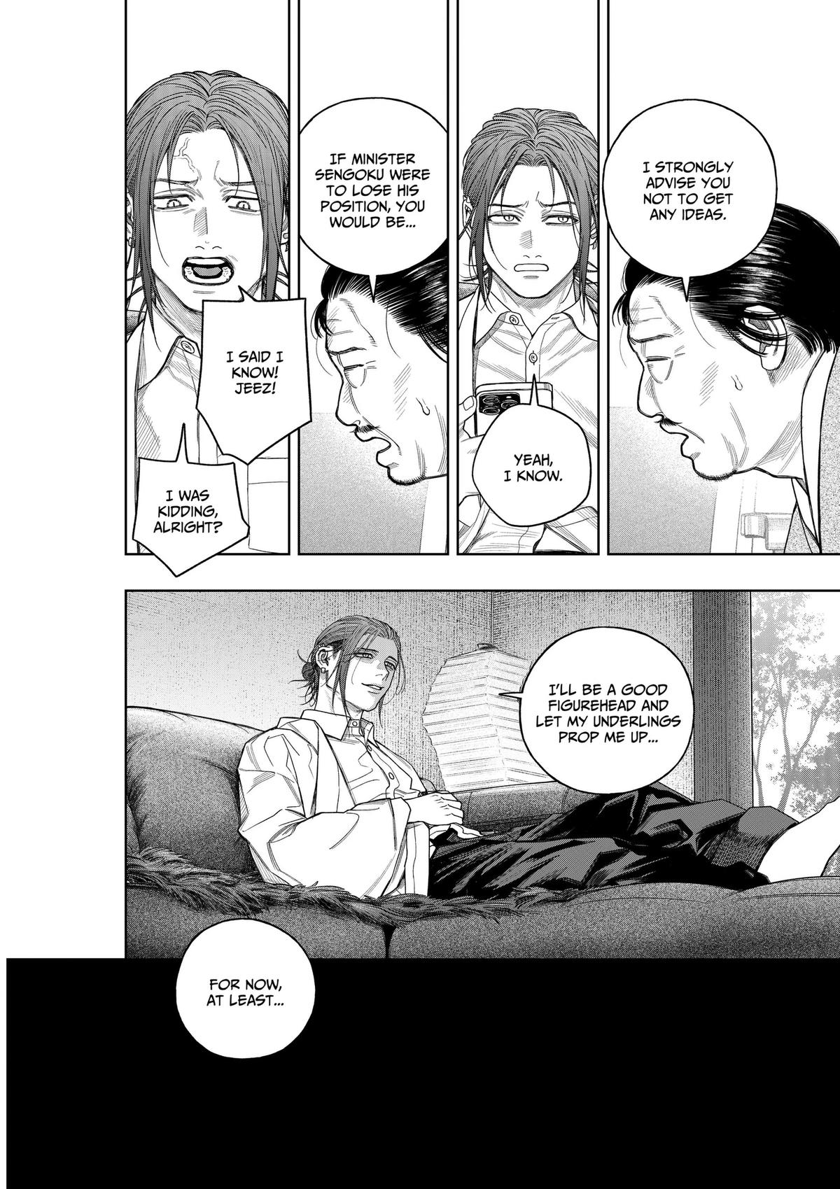 Tenbou Daikaku Chapter 25 page 11 - 
