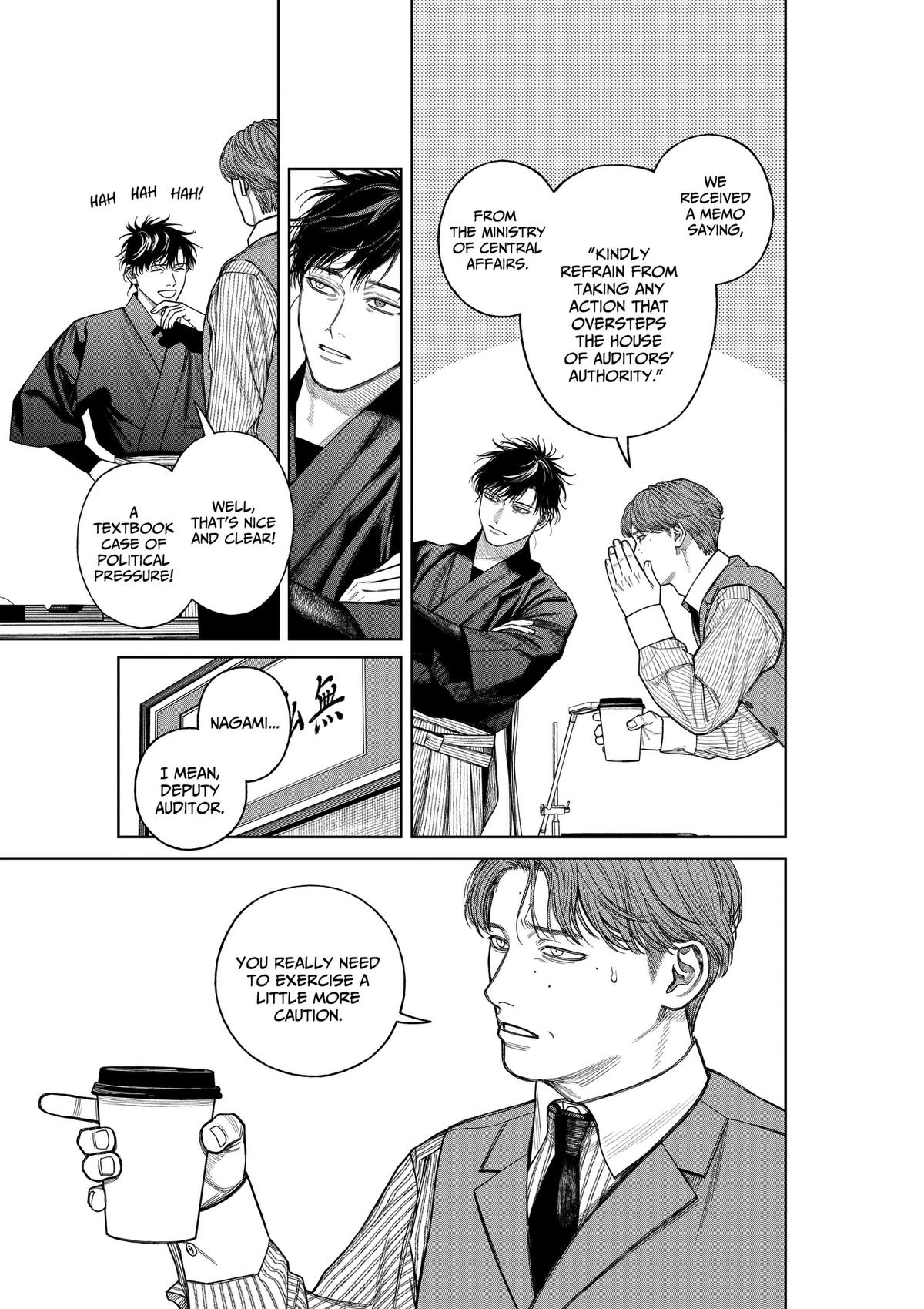 Tenbou Daikaku Chapter 25 page 28 - 