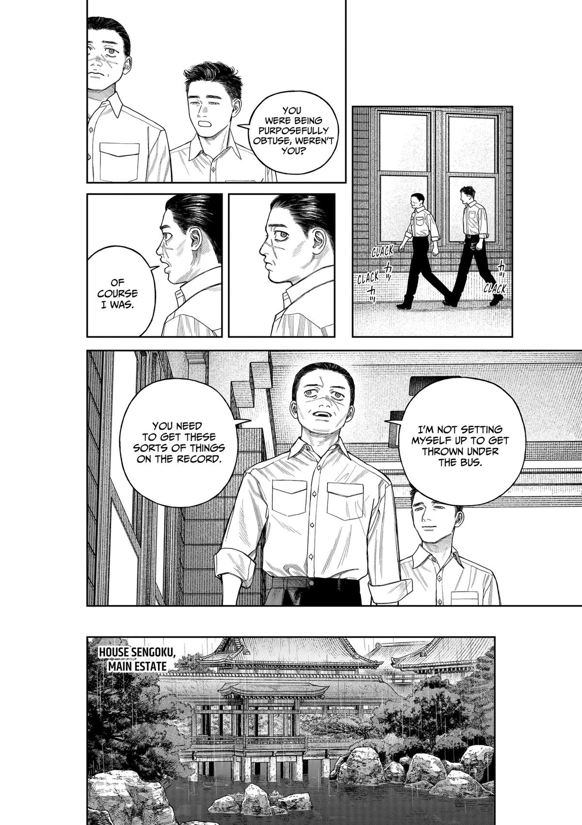 Tenbou Daikaku Chapter 25 page 5 - 