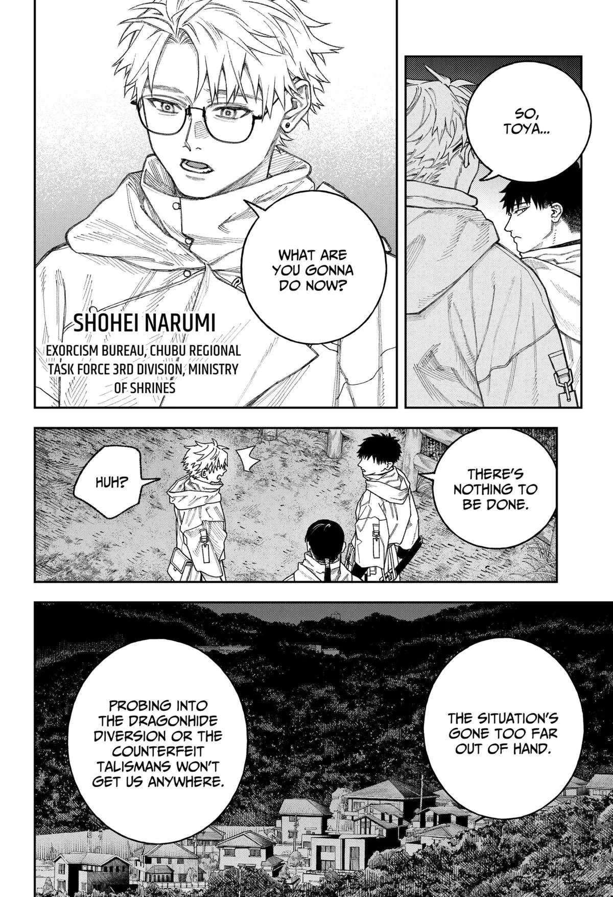 Tenbou Daikaku Chapter 3 page 11 - 