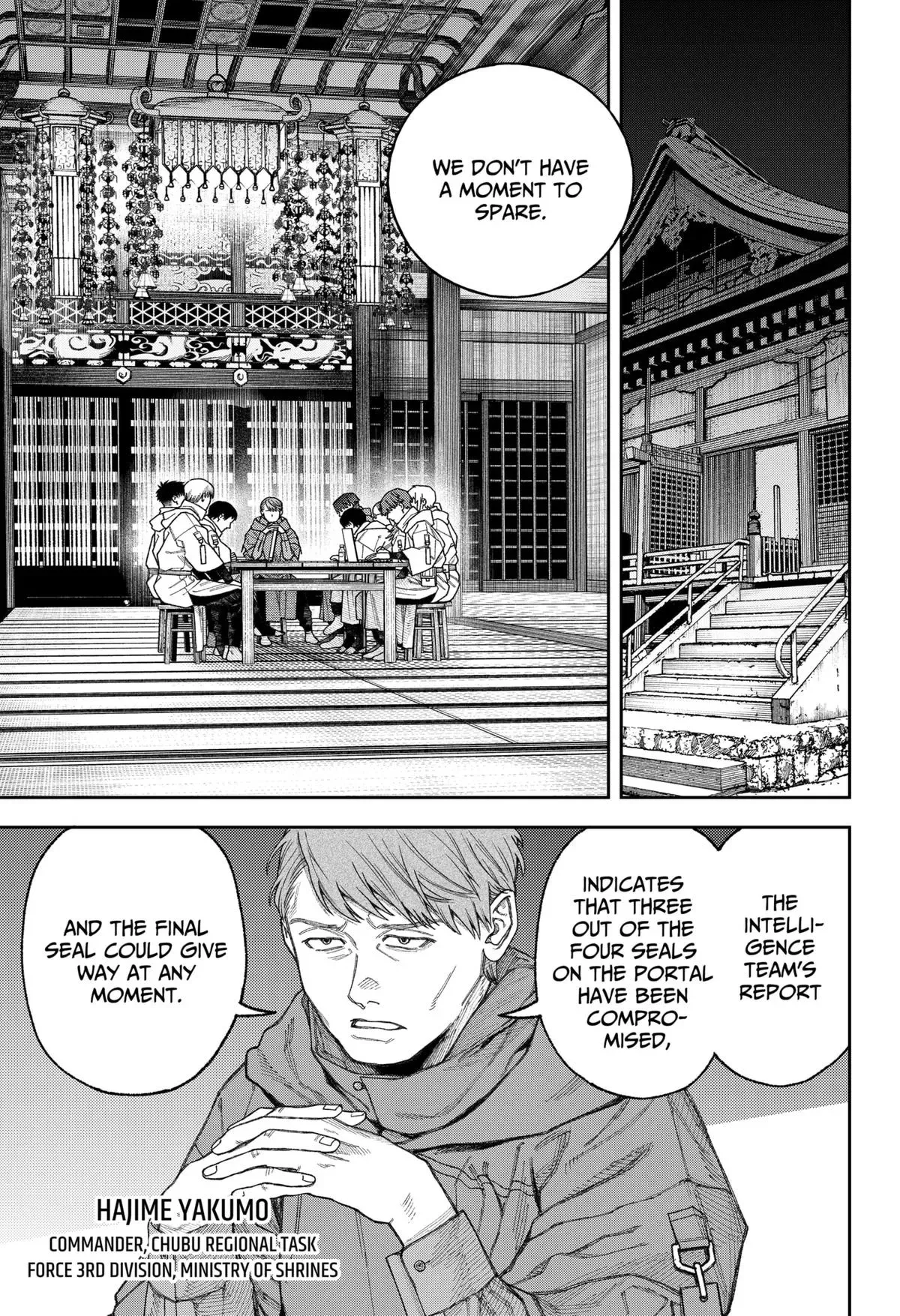 Tenbou Daikaku Chapter 3 page 14 - 