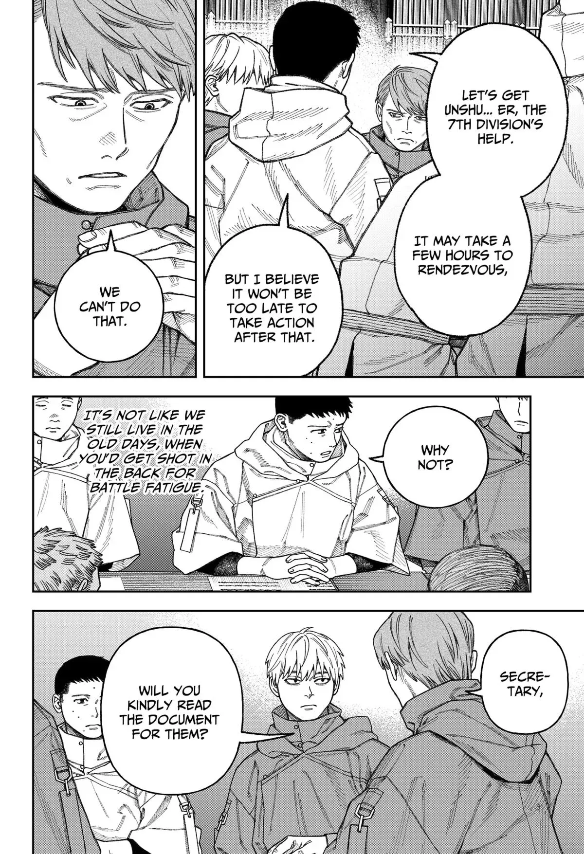 Tenbou Daikaku Chapter 3 page 17 - 
