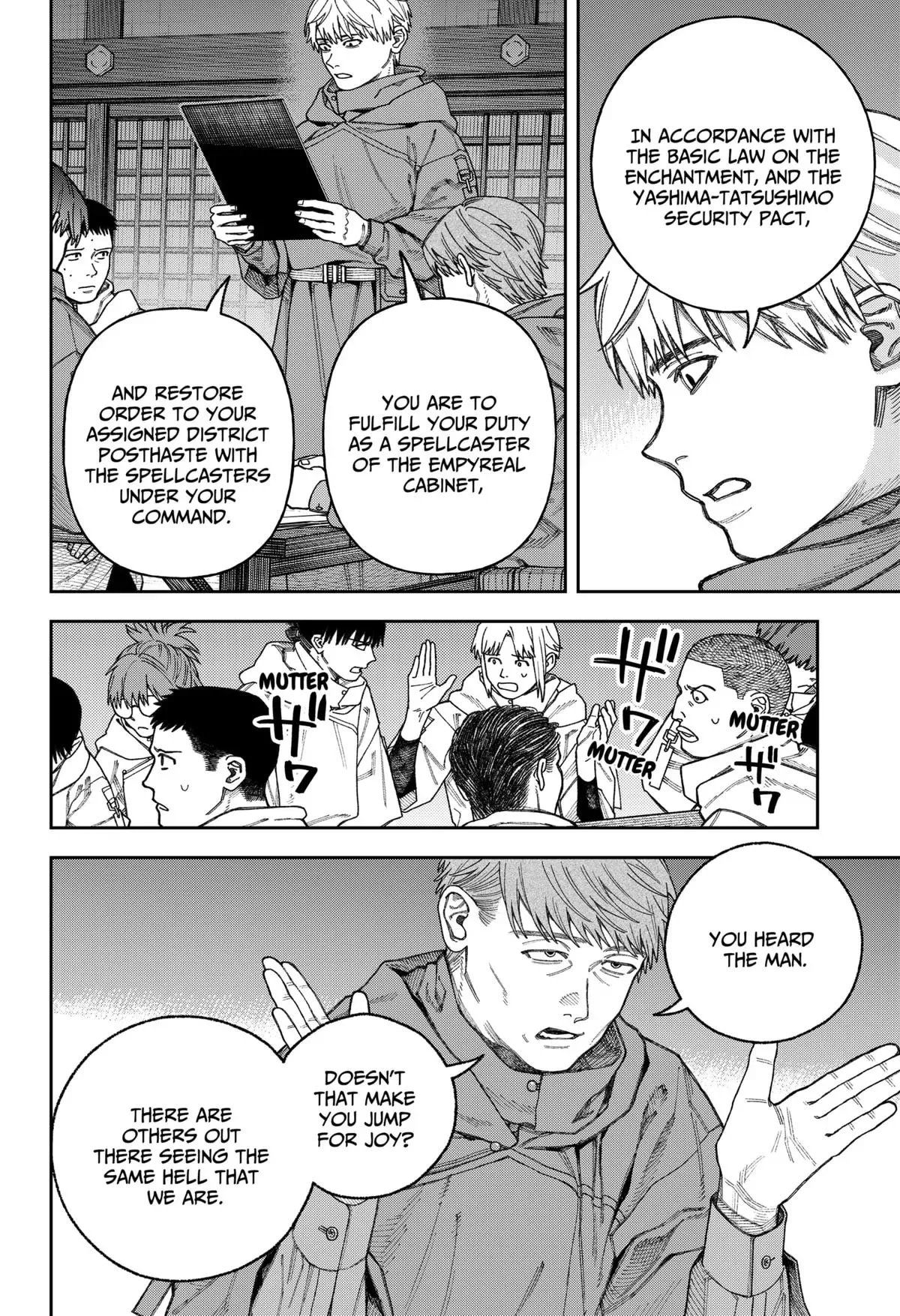 Tenbou Daikaku Chapter 3 page 19 - 