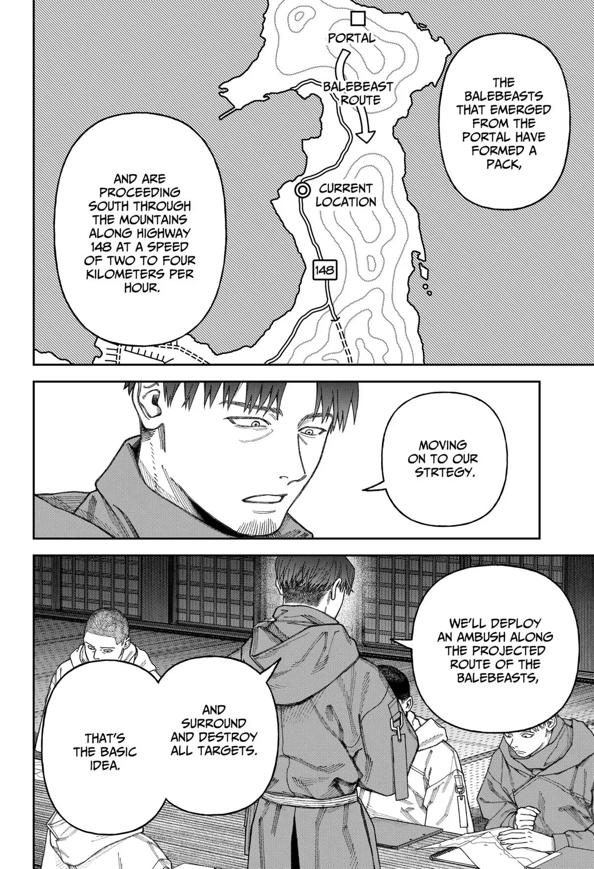 Tenbou Daikaku Chapter 3 page 25 - 