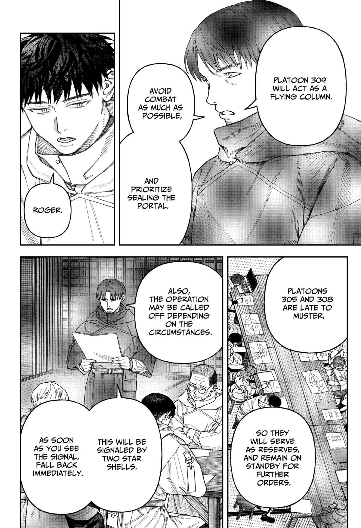 Tenbou Daikaku Chapter 3 page 27 - 