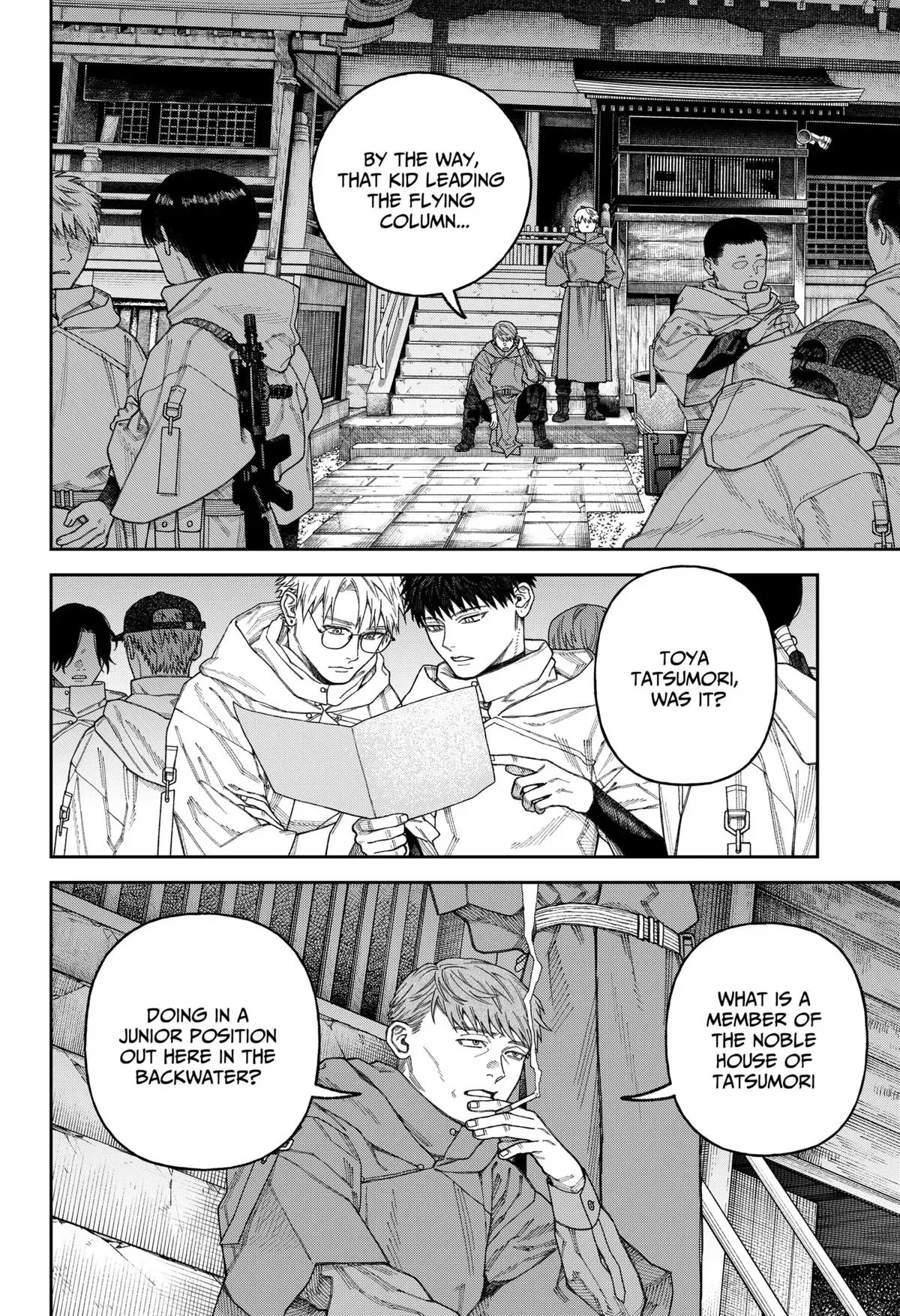 Tenbou Daikaku Chapter 3 page 29 - 