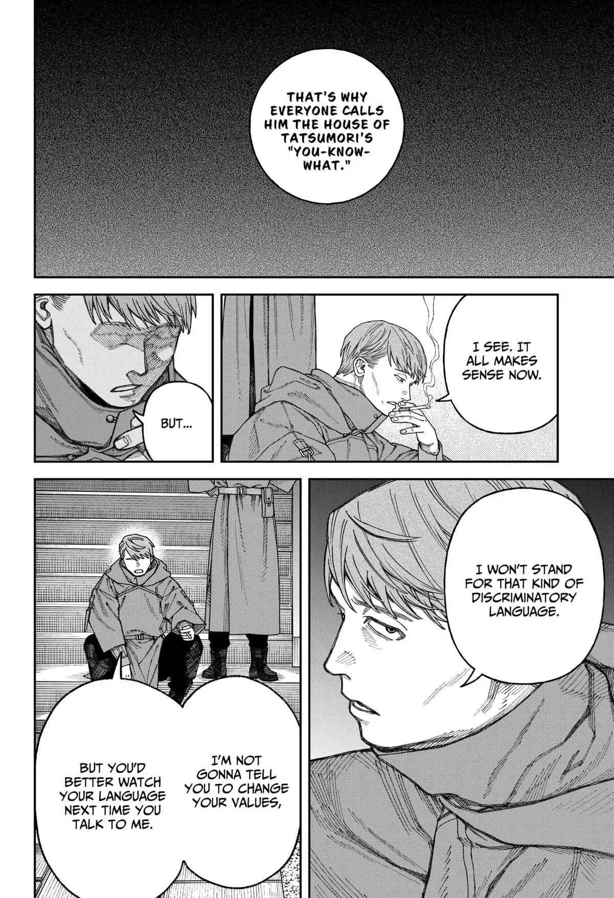 Tenbou Daikaku Chapter 3 page 31 - 