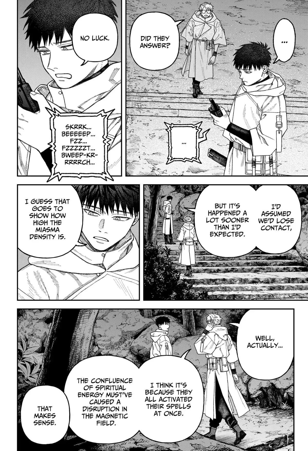Tenbou Daikaku Chapter 3 page 35 - 