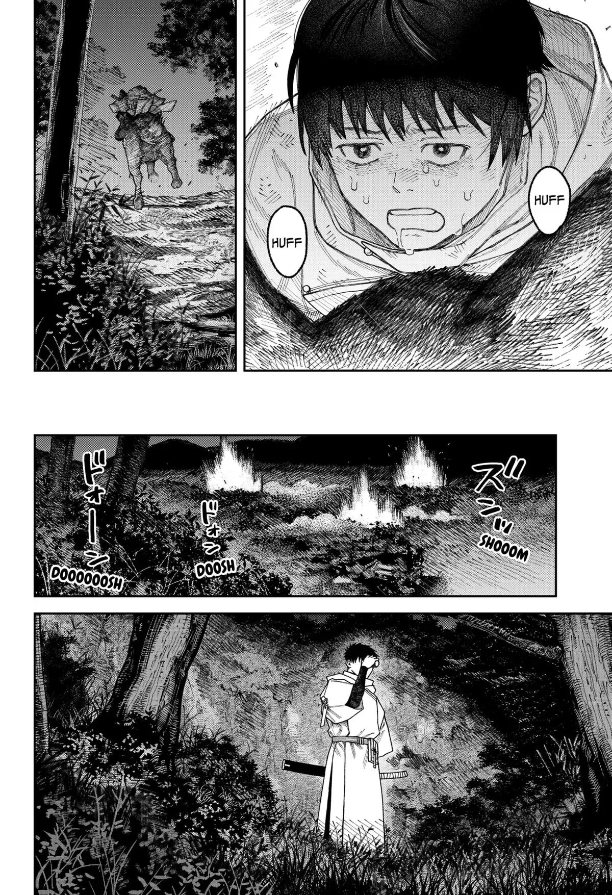 Tenbou Daikaku Chapter 3 page 43 - 