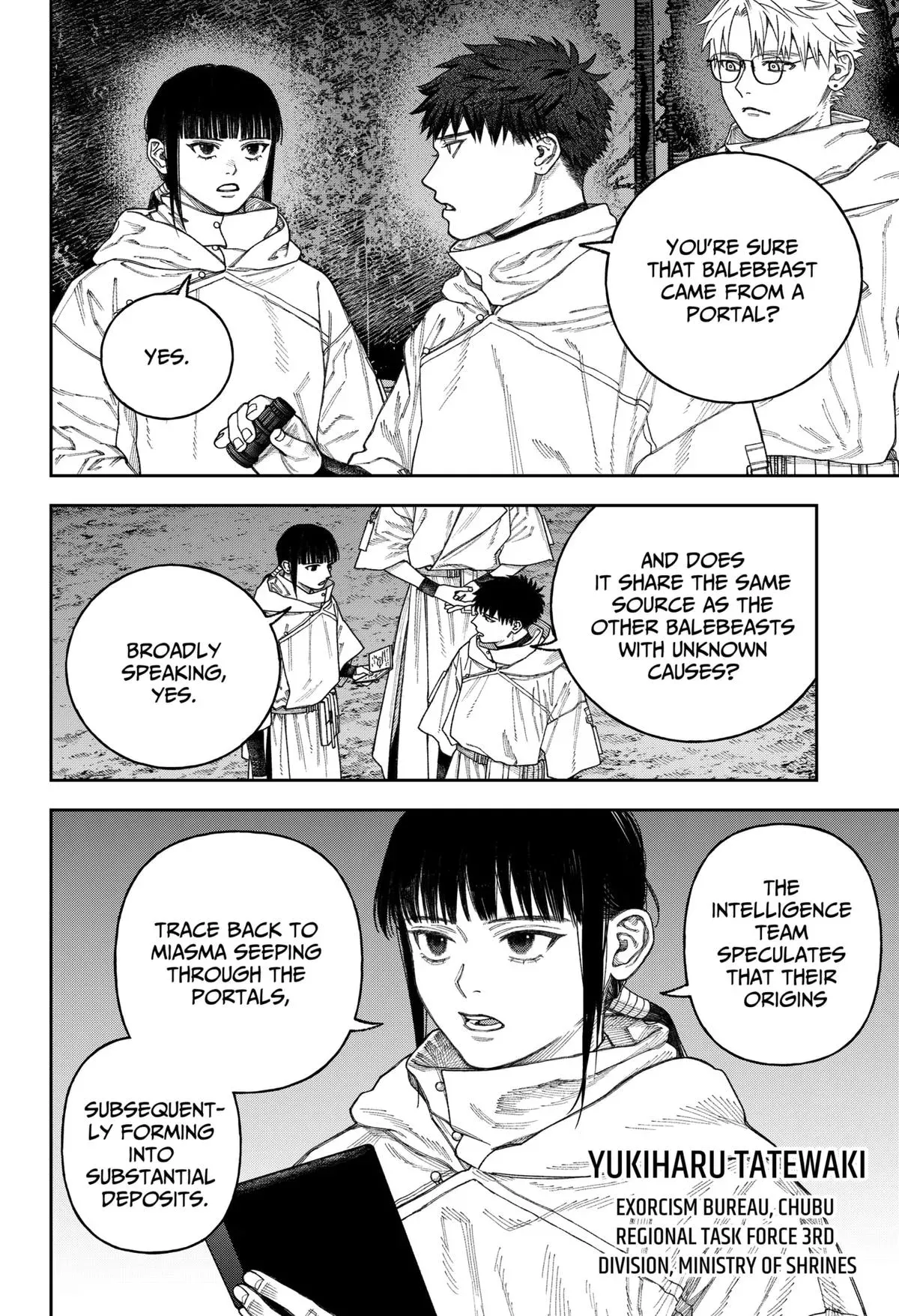 Tenbou Daikaku Chapter 3 page 7 - 