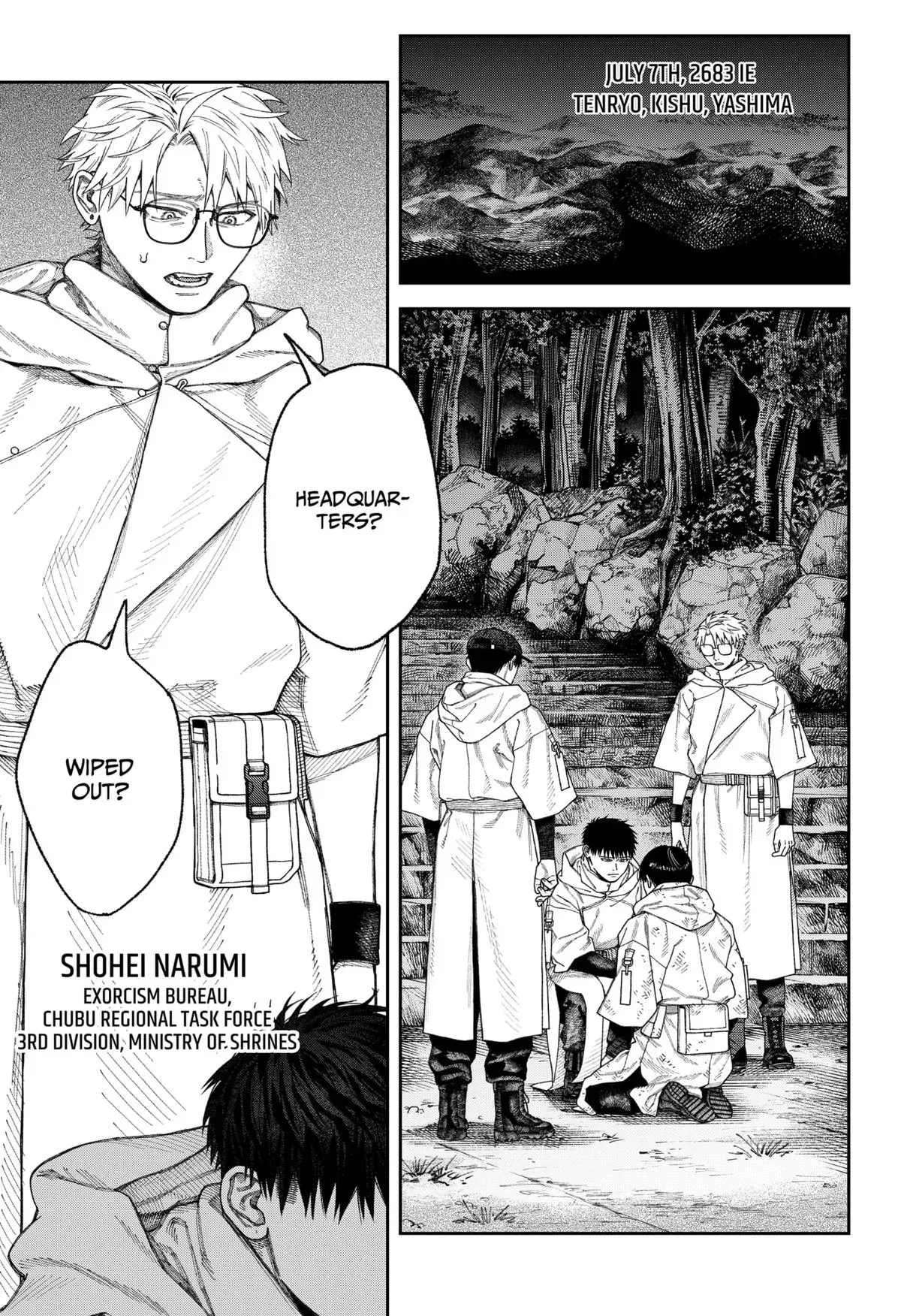 Tenbou Daikaku Chapter 4 page 2 - 