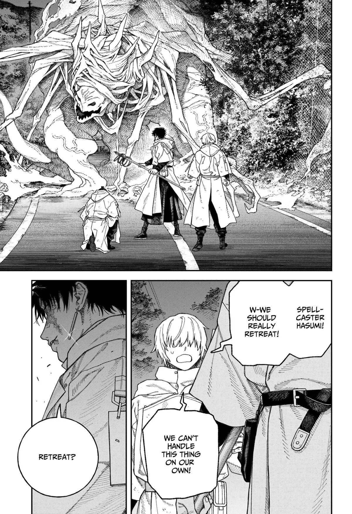 Tenbou Daikaku Chapter 4 page 15 - 