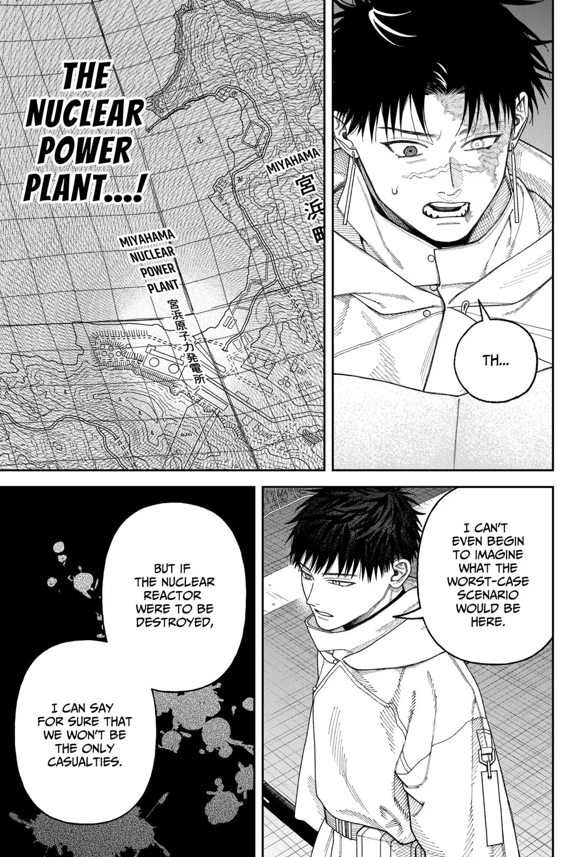 Tenbou Daikaku Chapter 4 page 23 - 