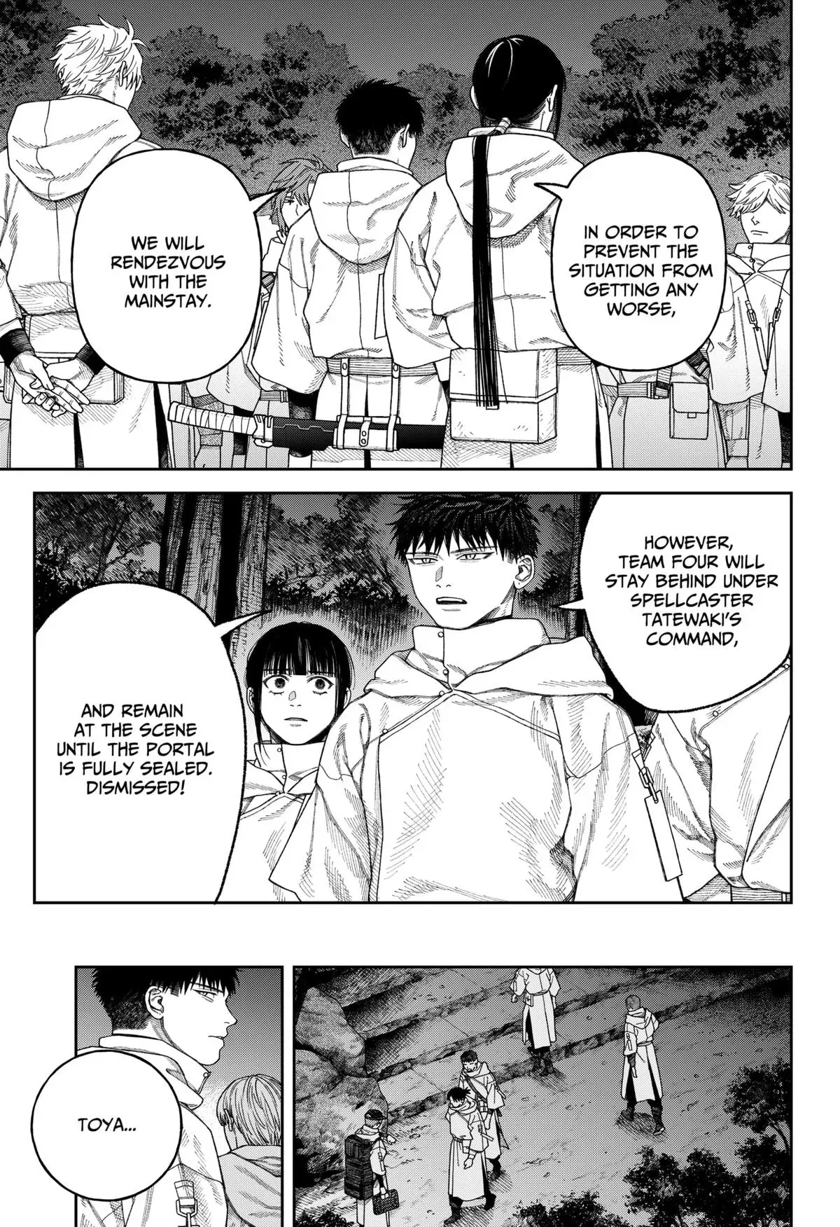Tenbou Daikaku Chapter 4 page 9 - 