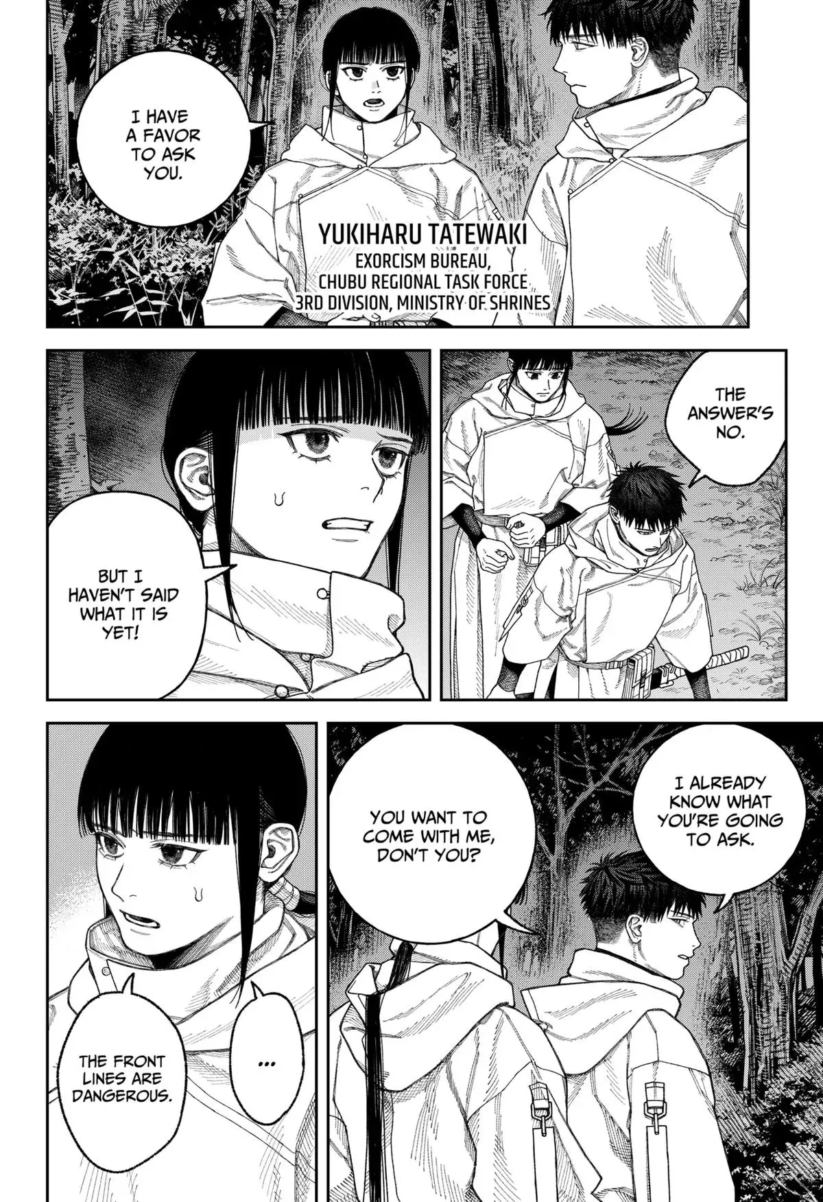 Tenbou Daikaku Chapter 4 page 10 - 