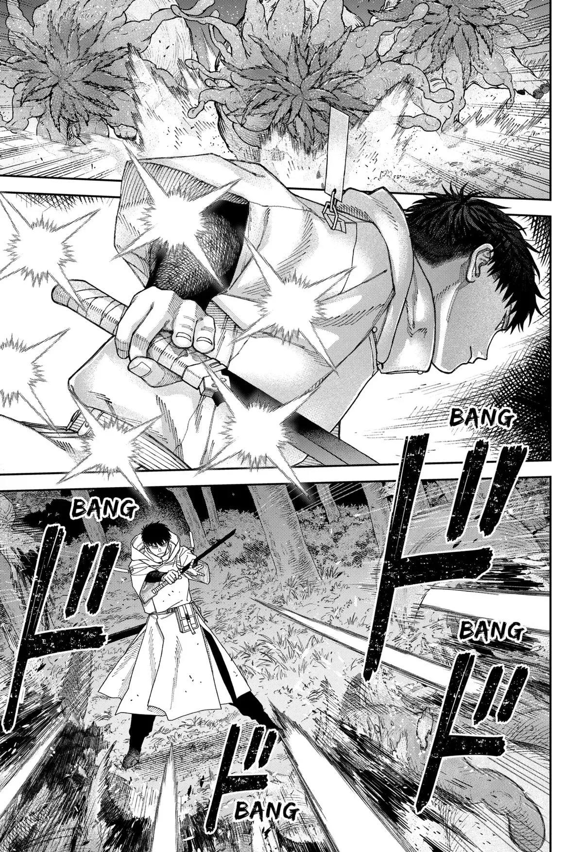 Tenbou Daikaku Chapter 5 page 3 - 