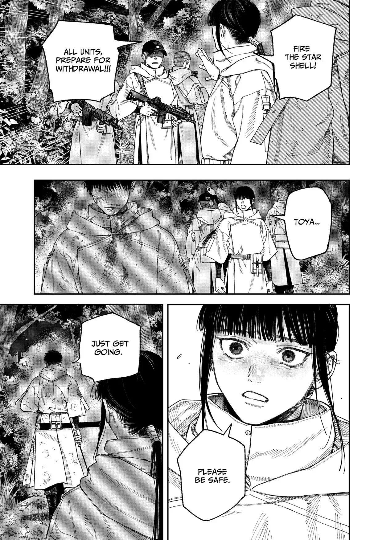 Tenbou Daikaku Chapter 5 page 23 - 