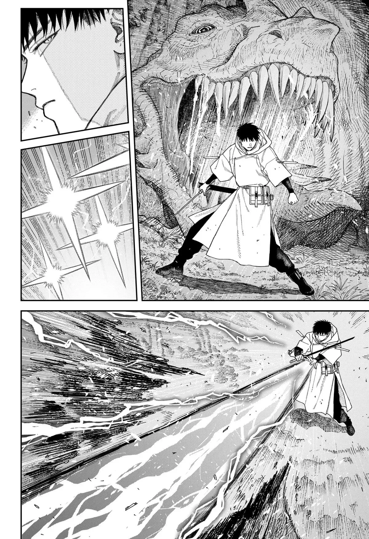 Tenbou Daikaku Chapter 5 page 4 - 