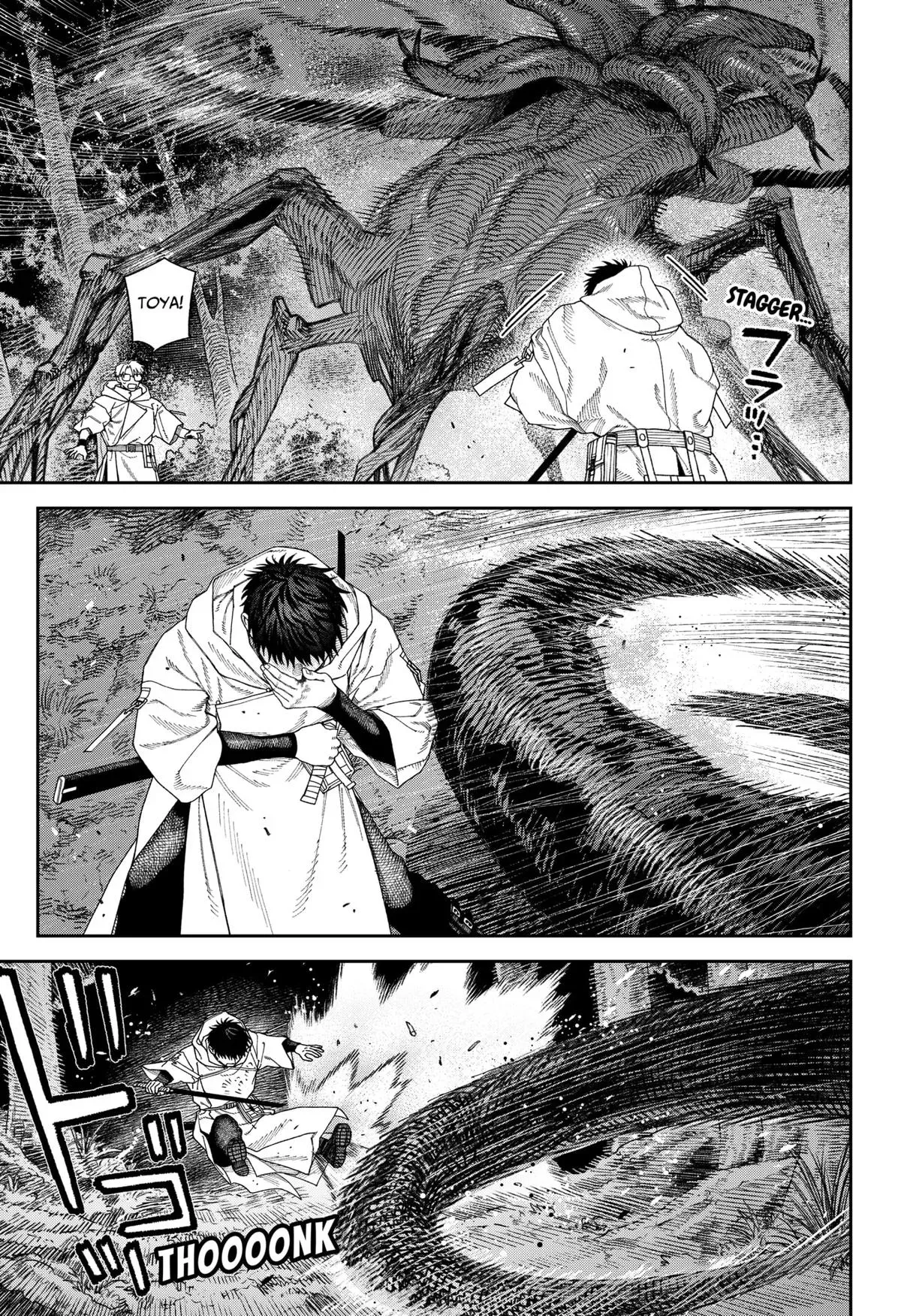Tenbou Daikaku Chapter 5 page 9 - 