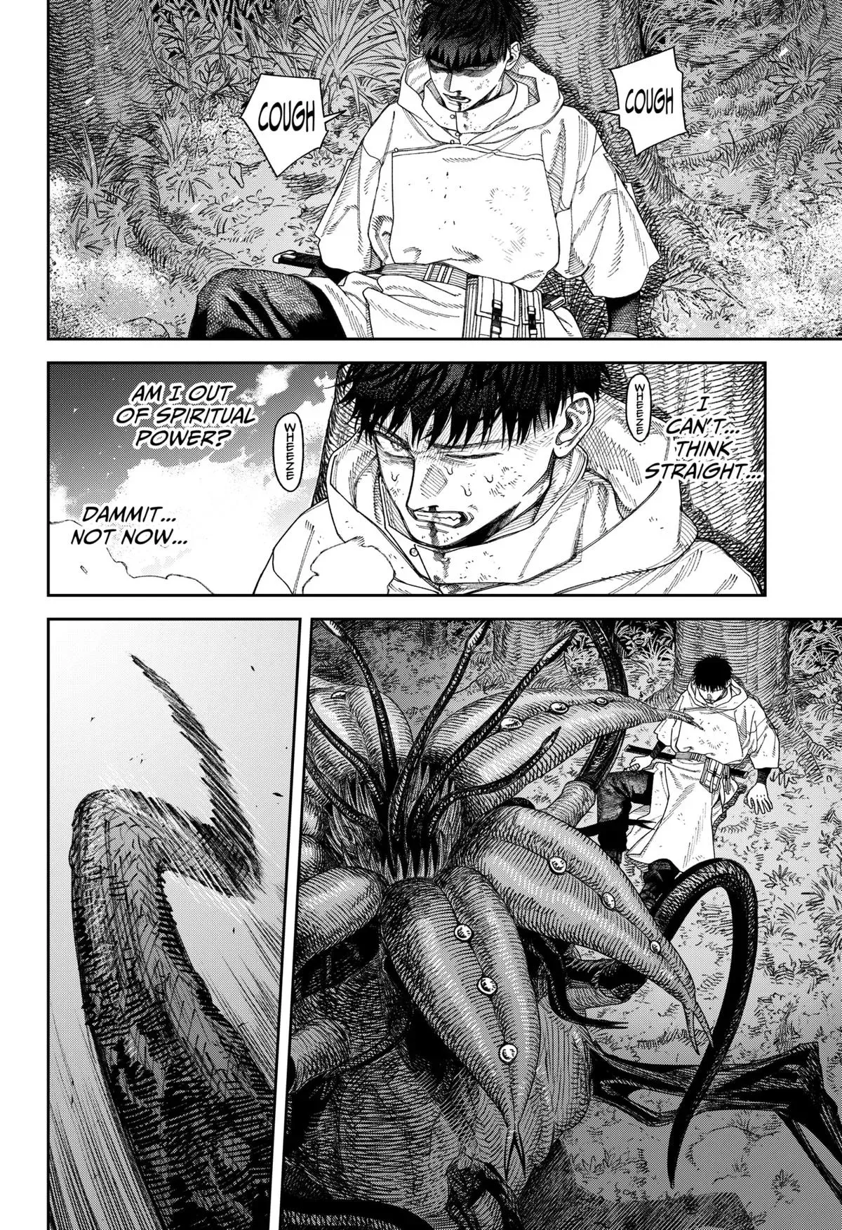 Tenbou Daikaku Chapter 5 page 10 - 