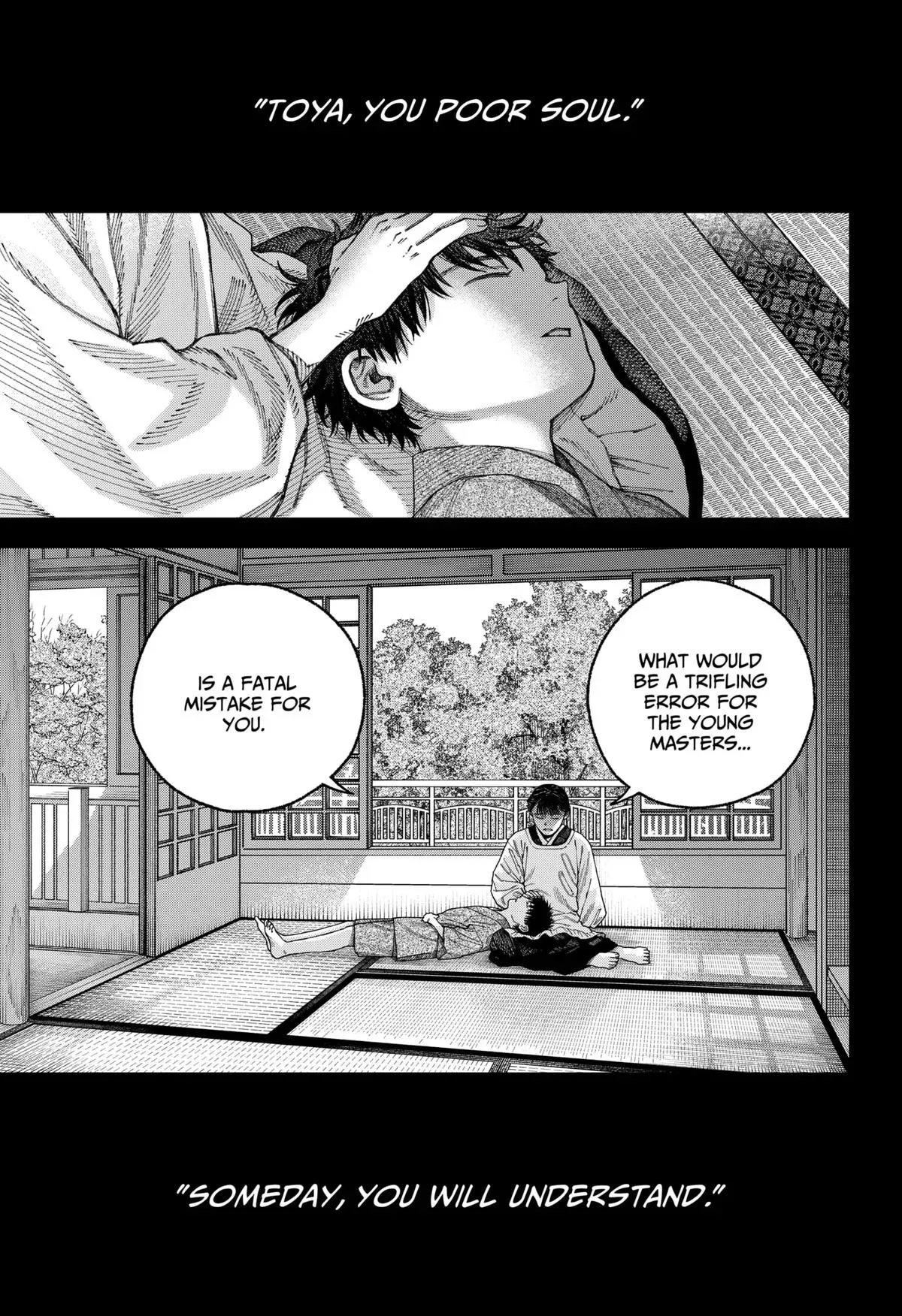Tenbou Daikaku Chapter 6 page 1 - 