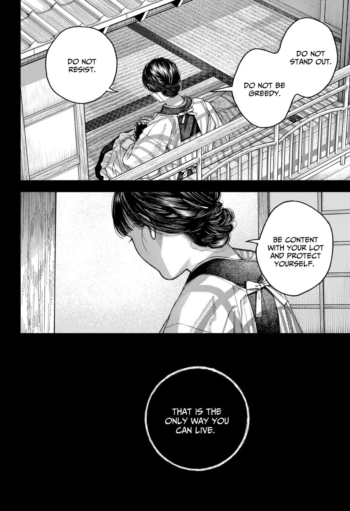 Tenbou Daikaku Chapter 6 page 2 - 