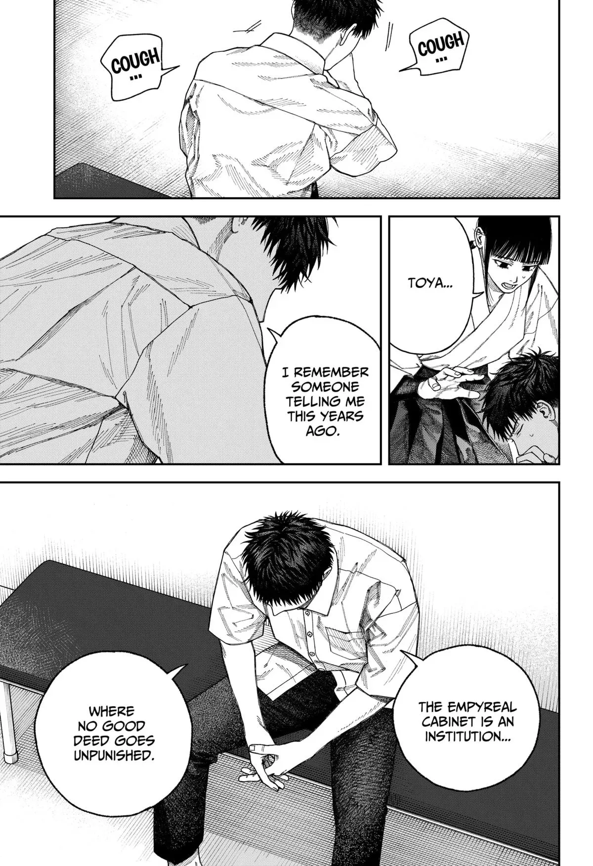 Tenbou Daikaku Chapter 6 page 13 - 