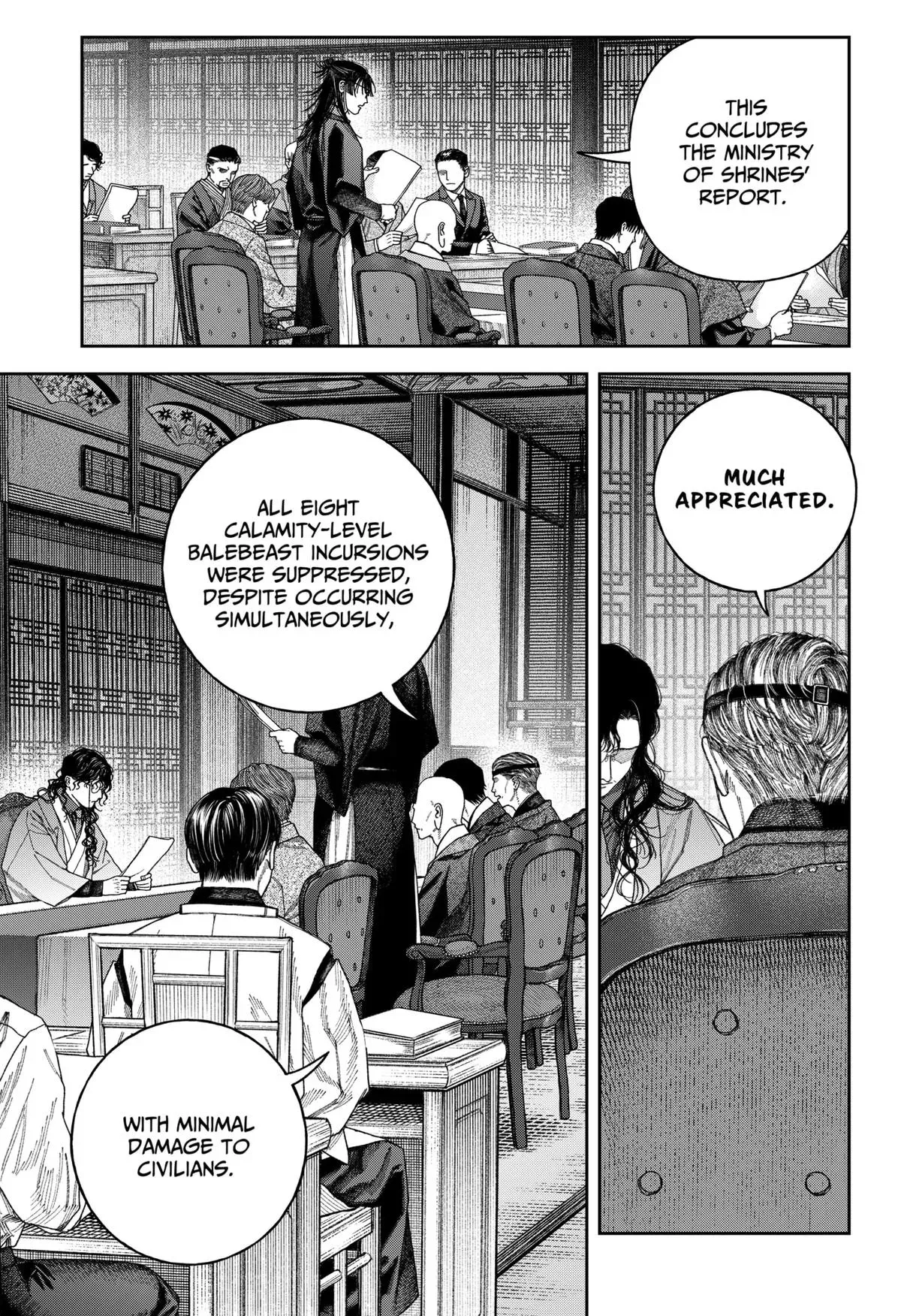Tenbou Daikaku Chapter 6 page 18 - 